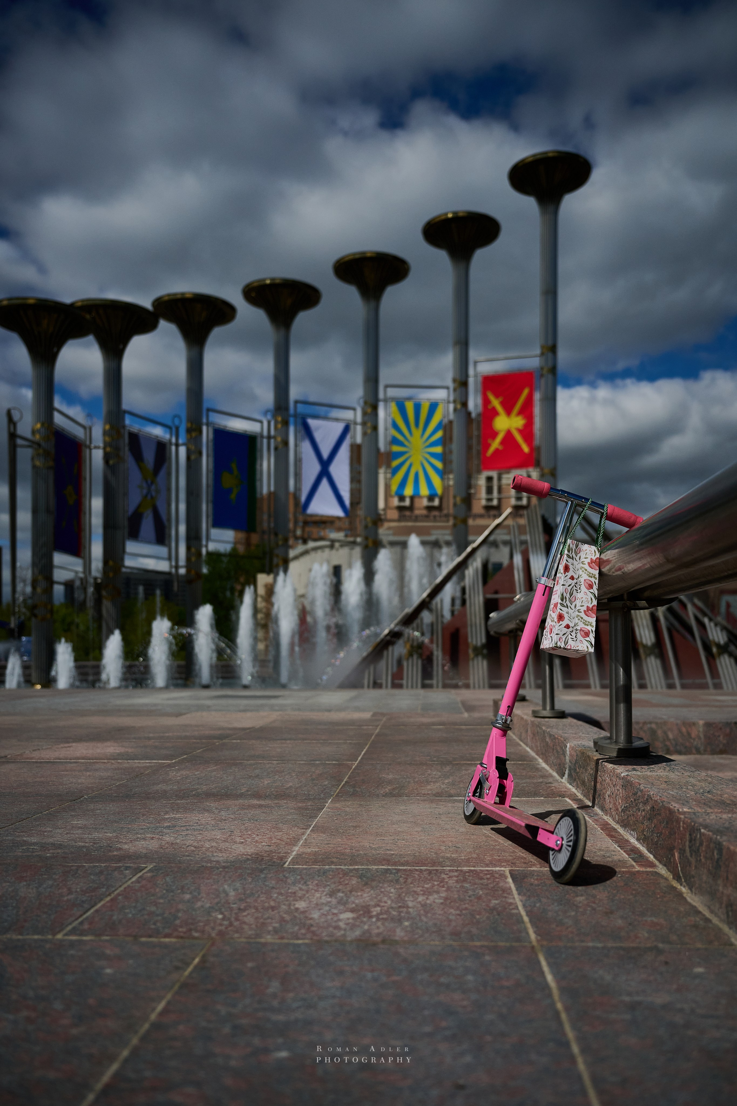 Московская весна Победы. Фотограф Роман Адлер