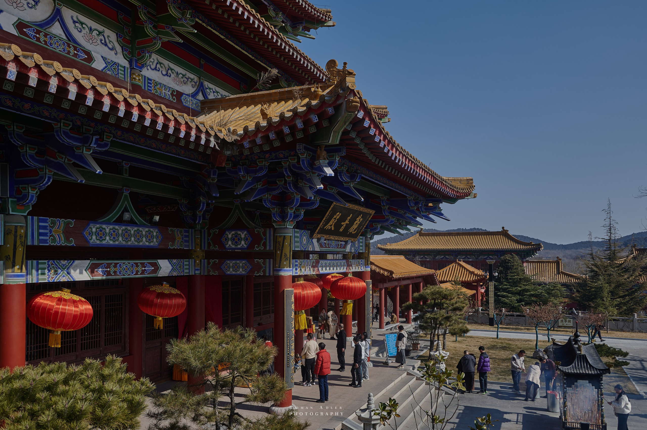 Храм Гуанфу (Процветания). Цинчжоу. Фотограф Роман Адлер