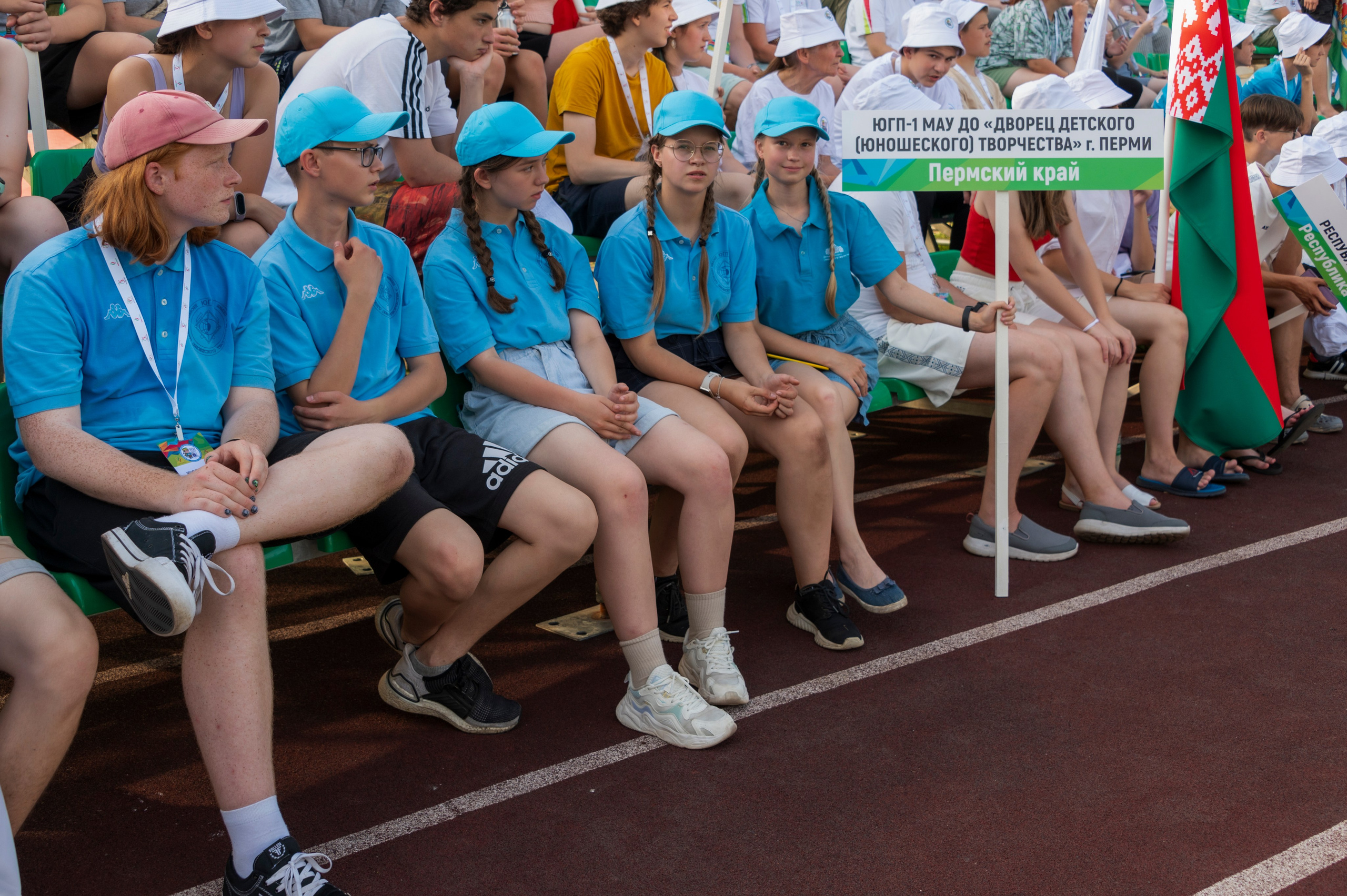 Полевая олимпиада Юных геологов. Фотограф Роман Адлер