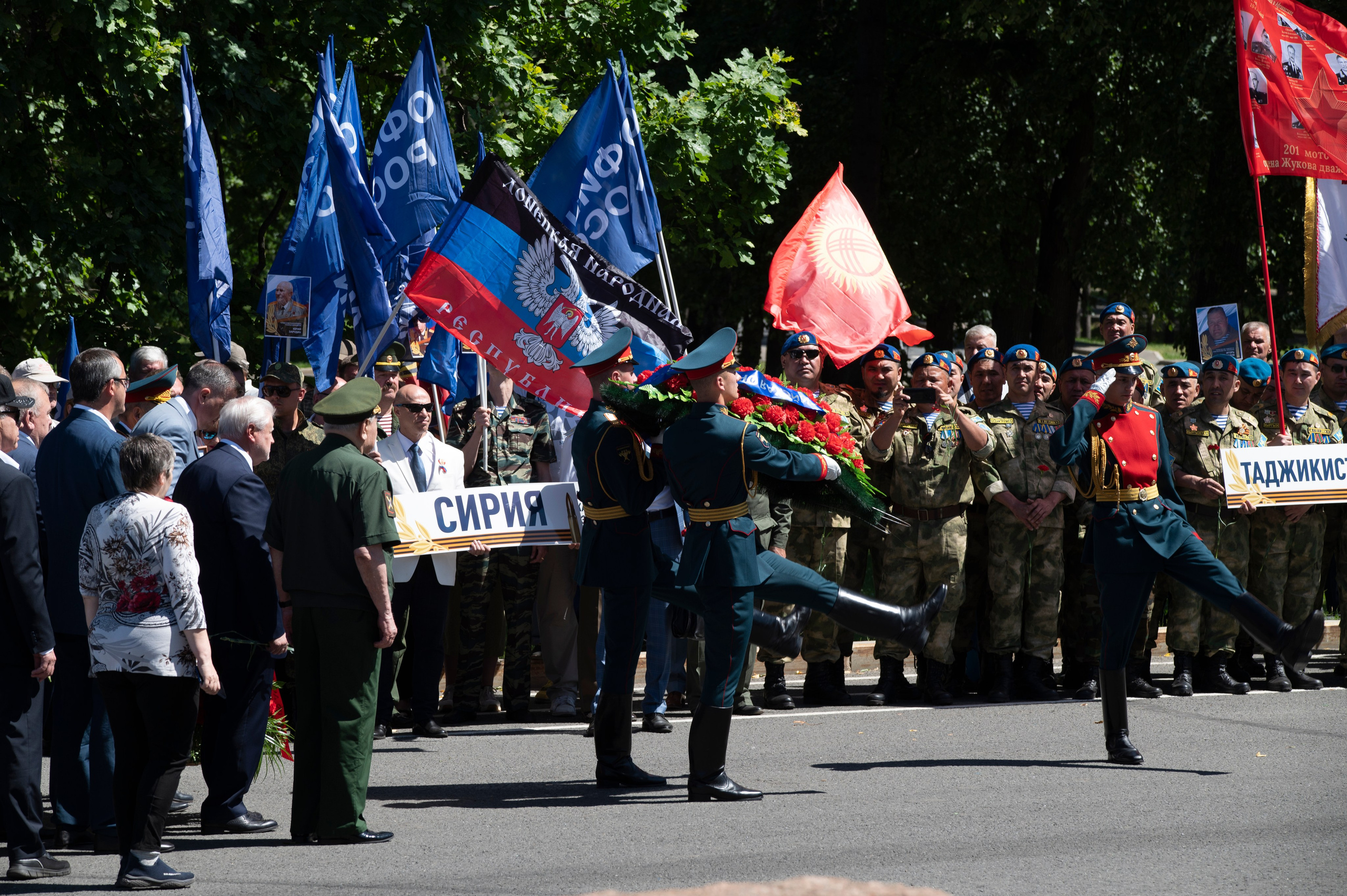 День ветеранов боевых действий 2022. Фотограф Роман Адлер