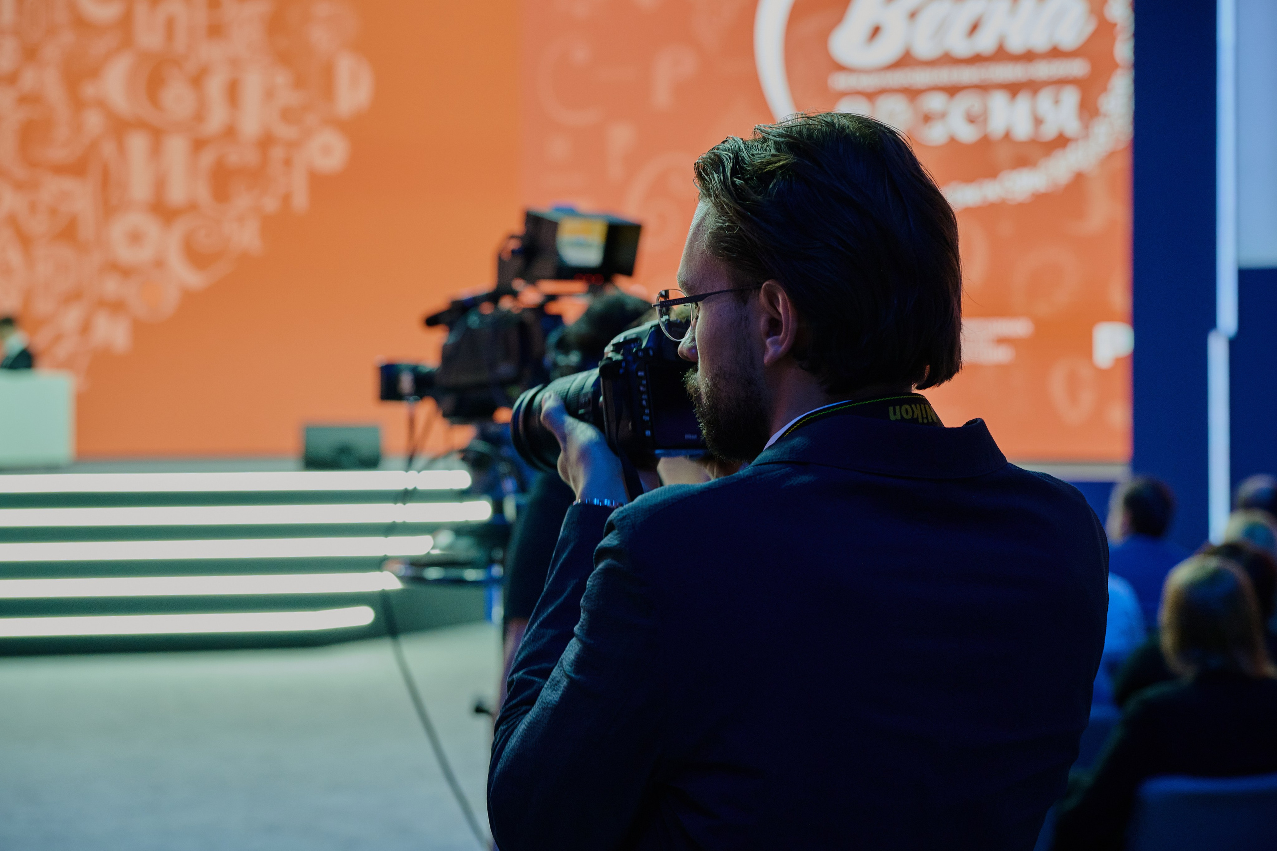 День Российского недропользования. Фотограф Роман Адлер