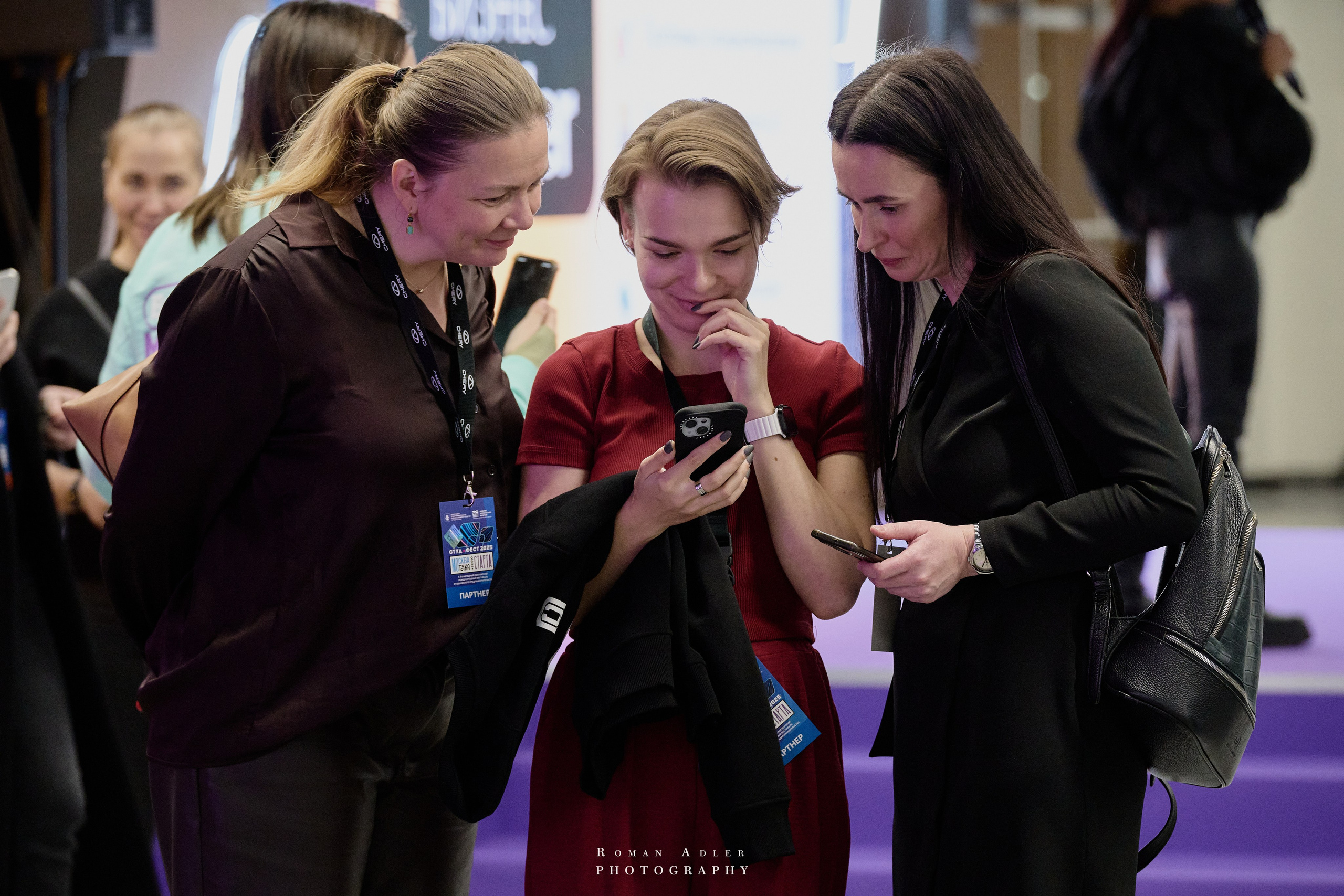 Студфест 2025 Москва. ВТБ Арена. 24 января 2025 года. Фотограф Роман Адлер