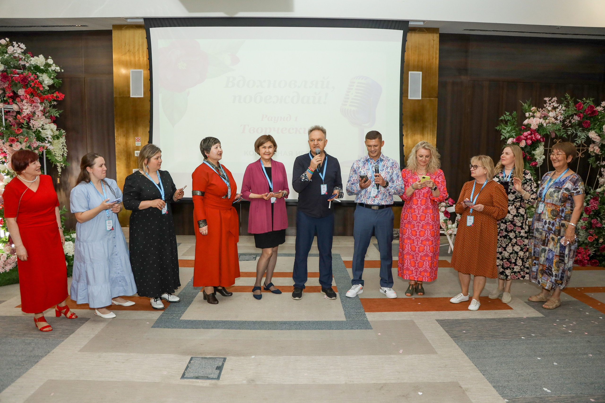 NSP Конференция в Сочи. Фотограф Антон Чупринин