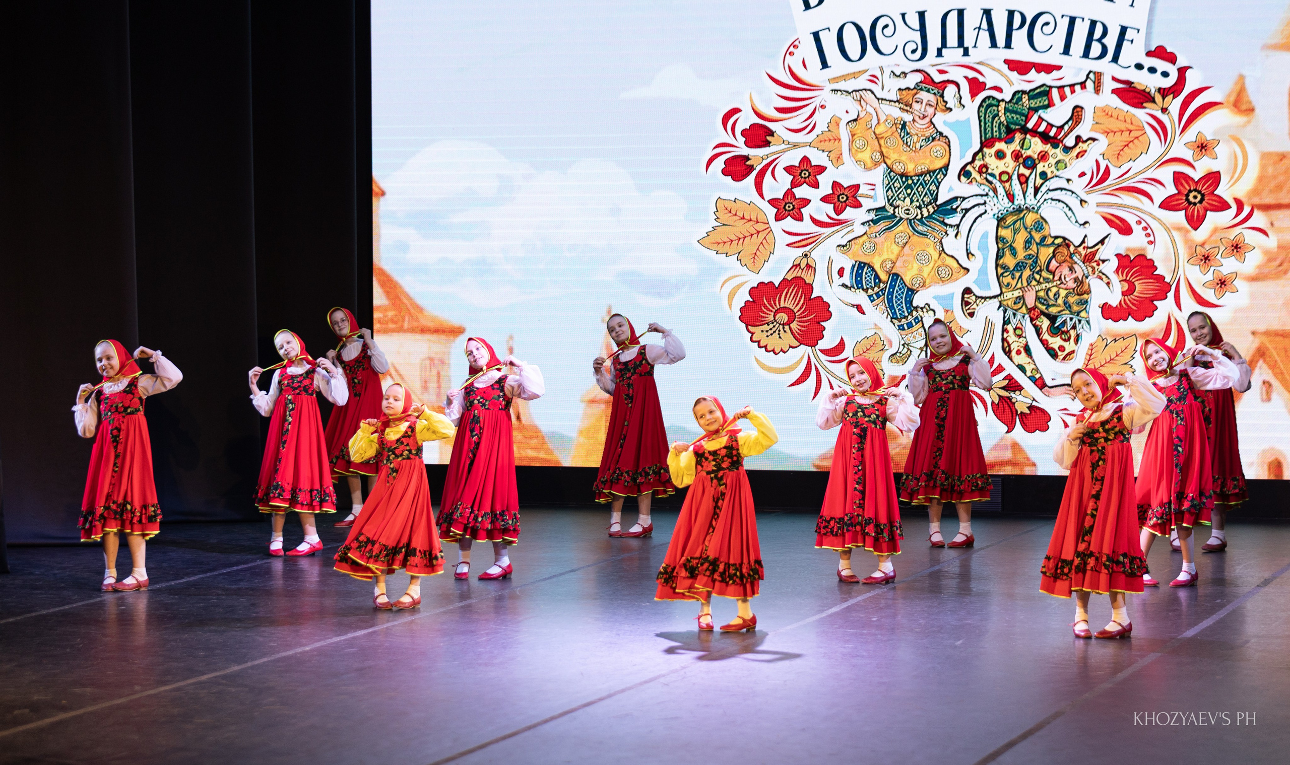 Отчетный концерт Ансамбля танца «Вольный Ветер». Фотограф в Нижнем Новгороде, Дзержинске Олеся Хозяева
