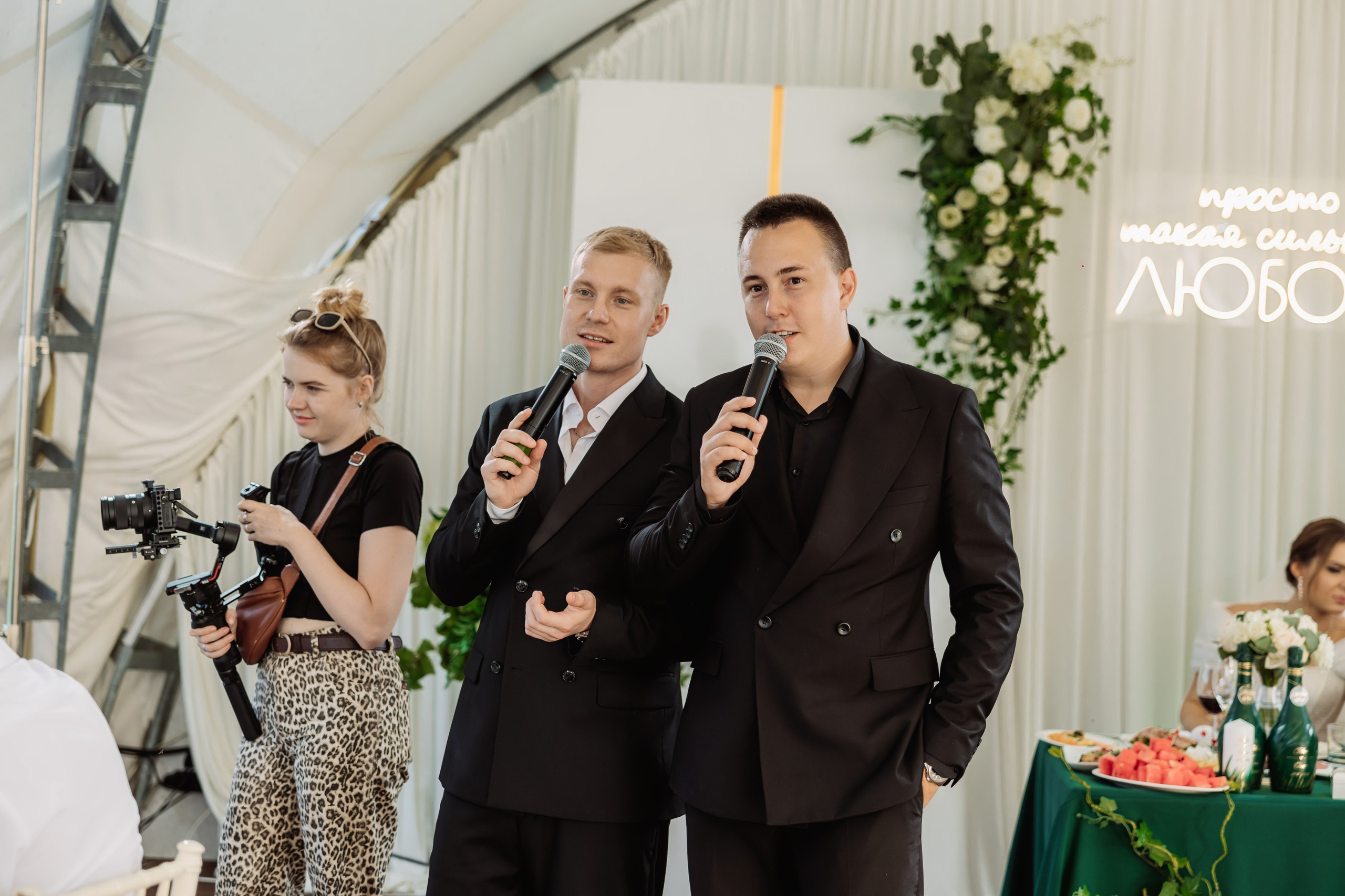 Иван и Олеся. ФОТОГРАФ ИРИНА ШАМАТАВА