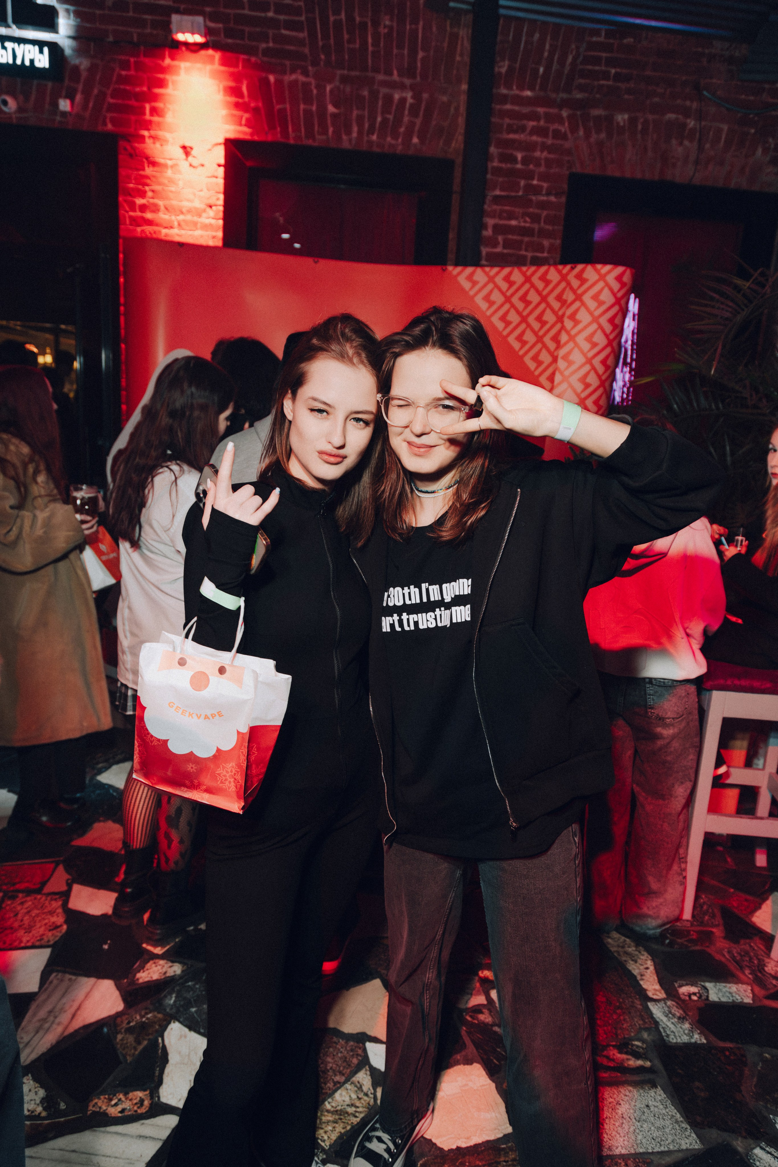 GEEKVAPE. Артур Иликчян — Wedding & Event фотограф в Краснодаре