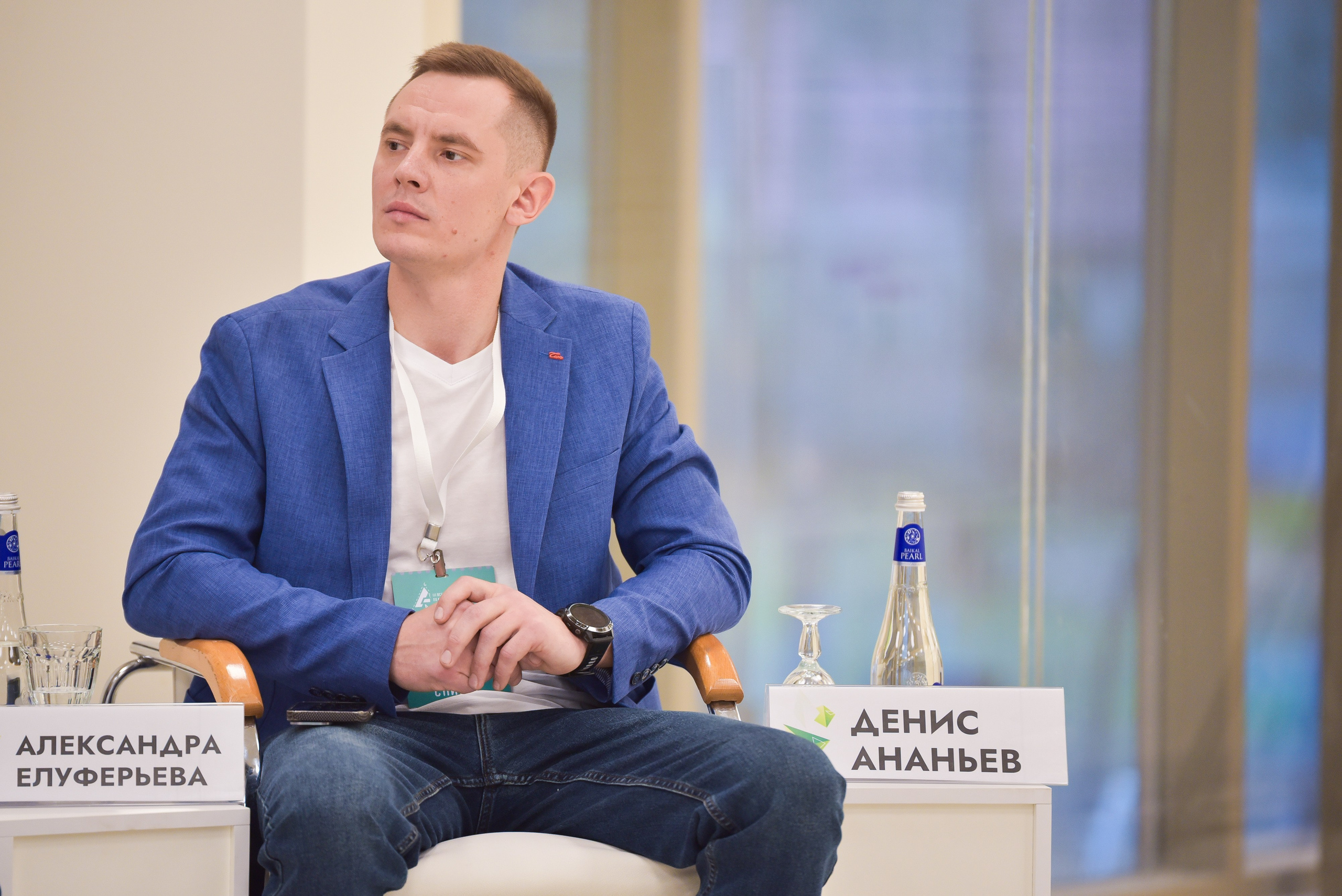 Форум КорпСпорт — 2025. Главная