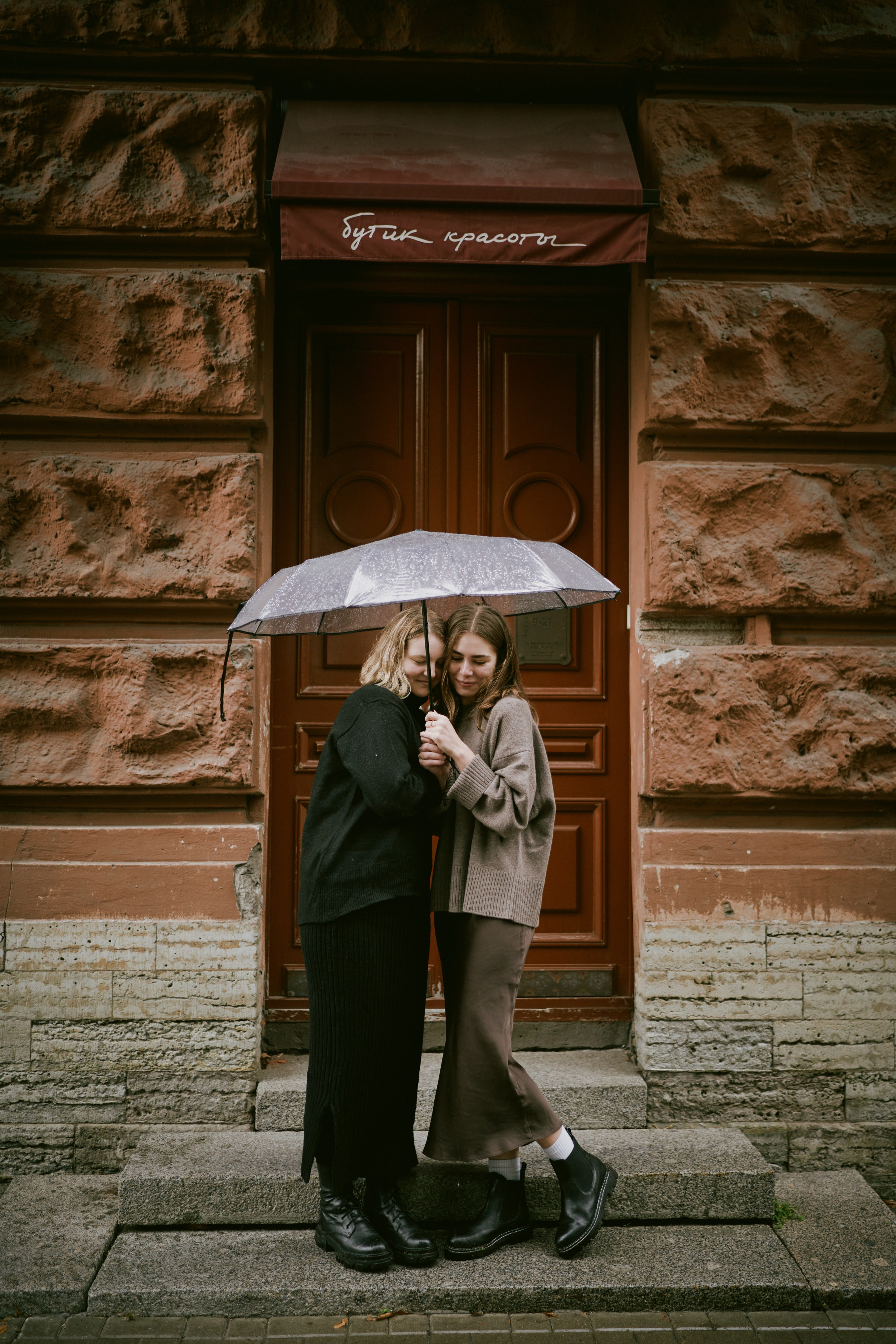 Две сестрички. Фотограф в Санкт-Петербурге | Аня Маленчук