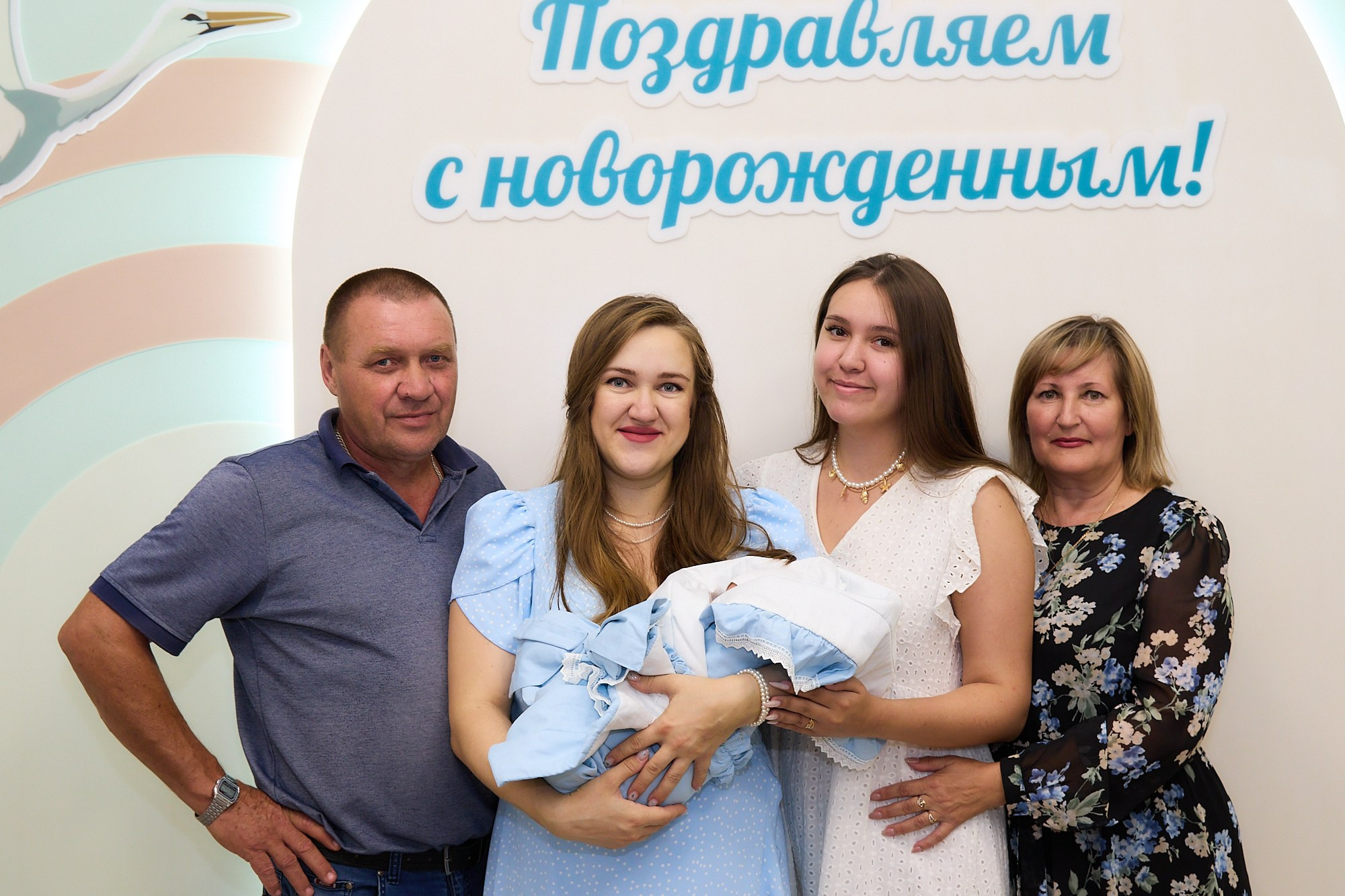 Выписка Марковых 30.07.2026. Ольга Крынина. Ваш фотограф в Барнауле