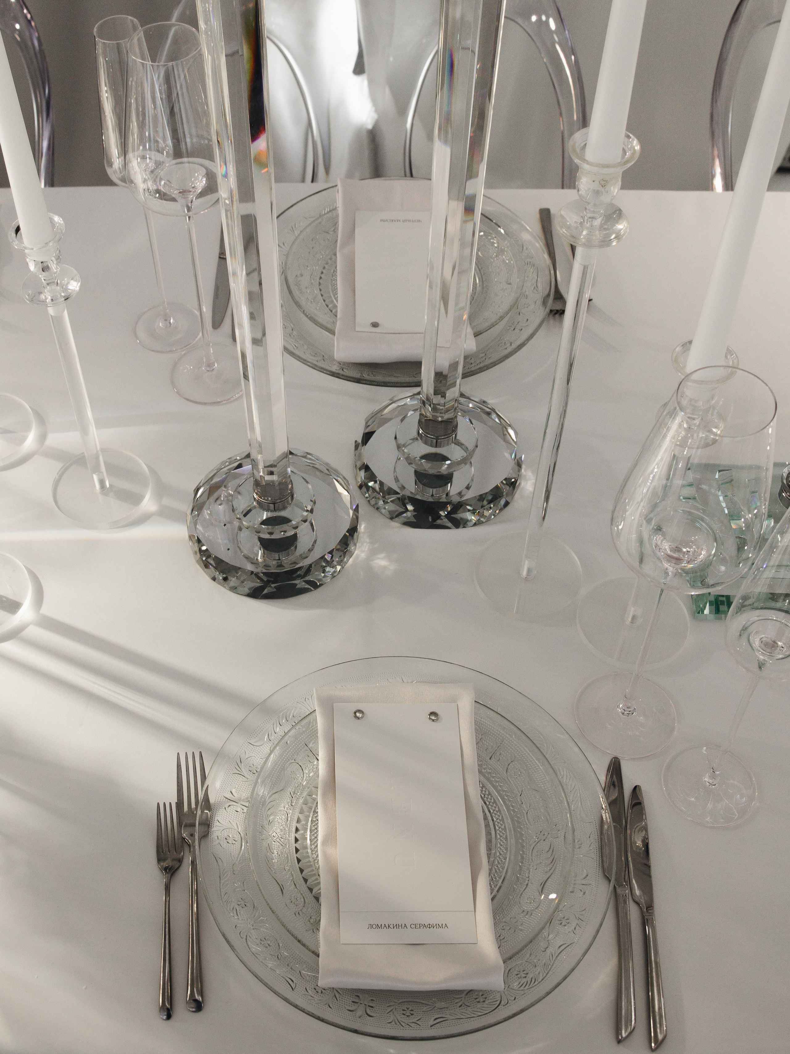 Илья и Александра. Свадебный фотограф МОСКВА Ольга Шишук