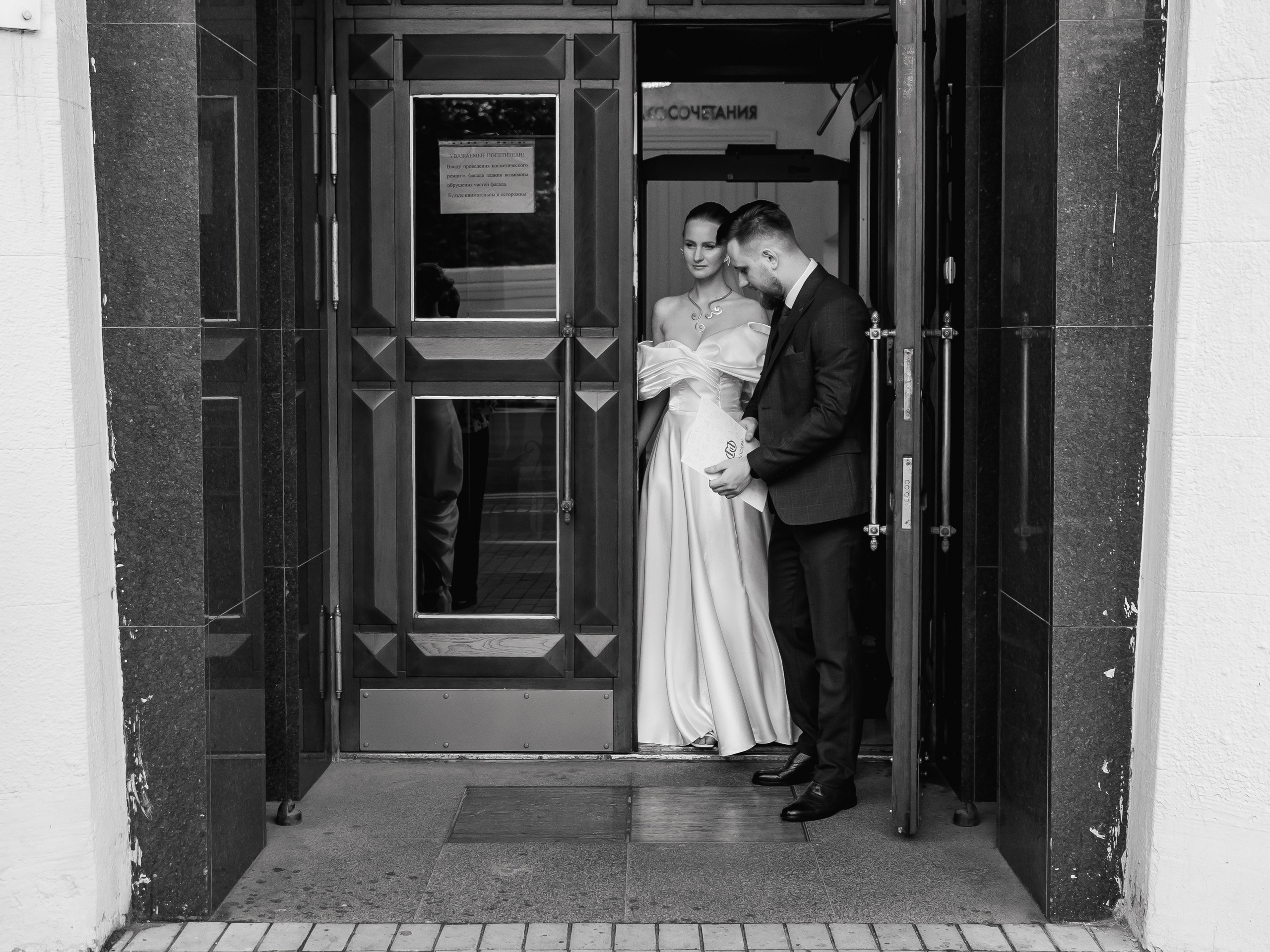 A & D. Лопарев Петр Фотограф Москва Санкт-Петербург свадебный репортажный