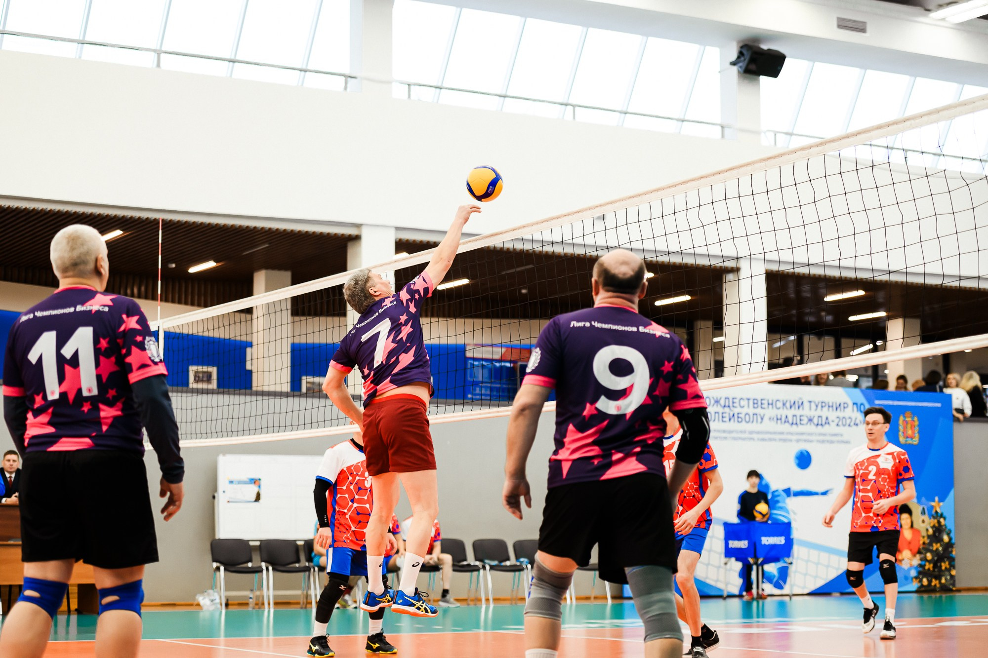 Рождественский турнир по волейболу «Надежда» МинЗдрава. 📸Портретный и репортажный фотограф | Красноярск | Поливода Дмитрий📸