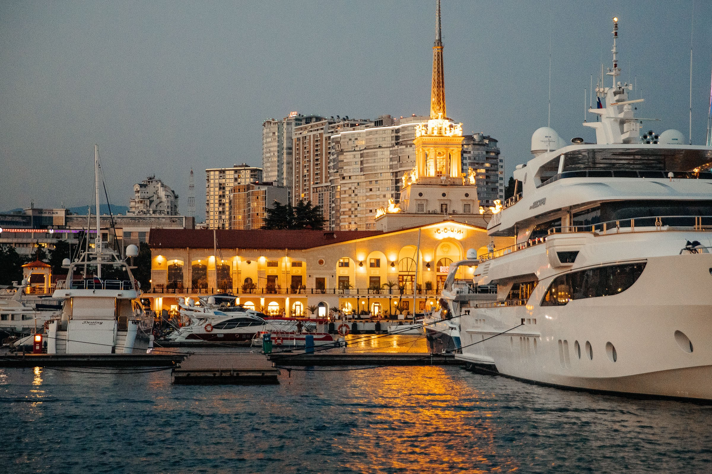 Морская история. Свадебный фотограф в Ростове-на-Дону Васильченко Сергей