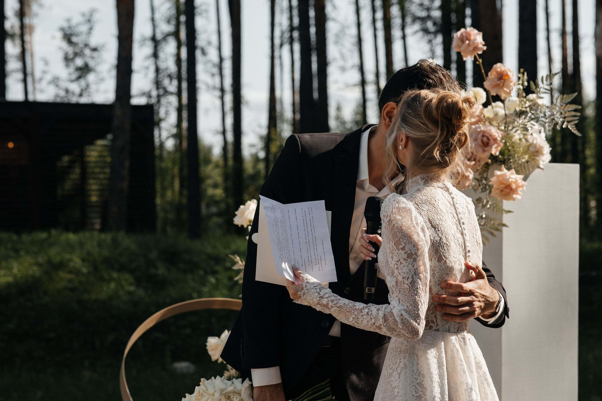 Владислав & Ксения. СВАДЕБНЫЙ ФОТОГРАФ ЕВГЕНИЯ МОДИНА Ярославль