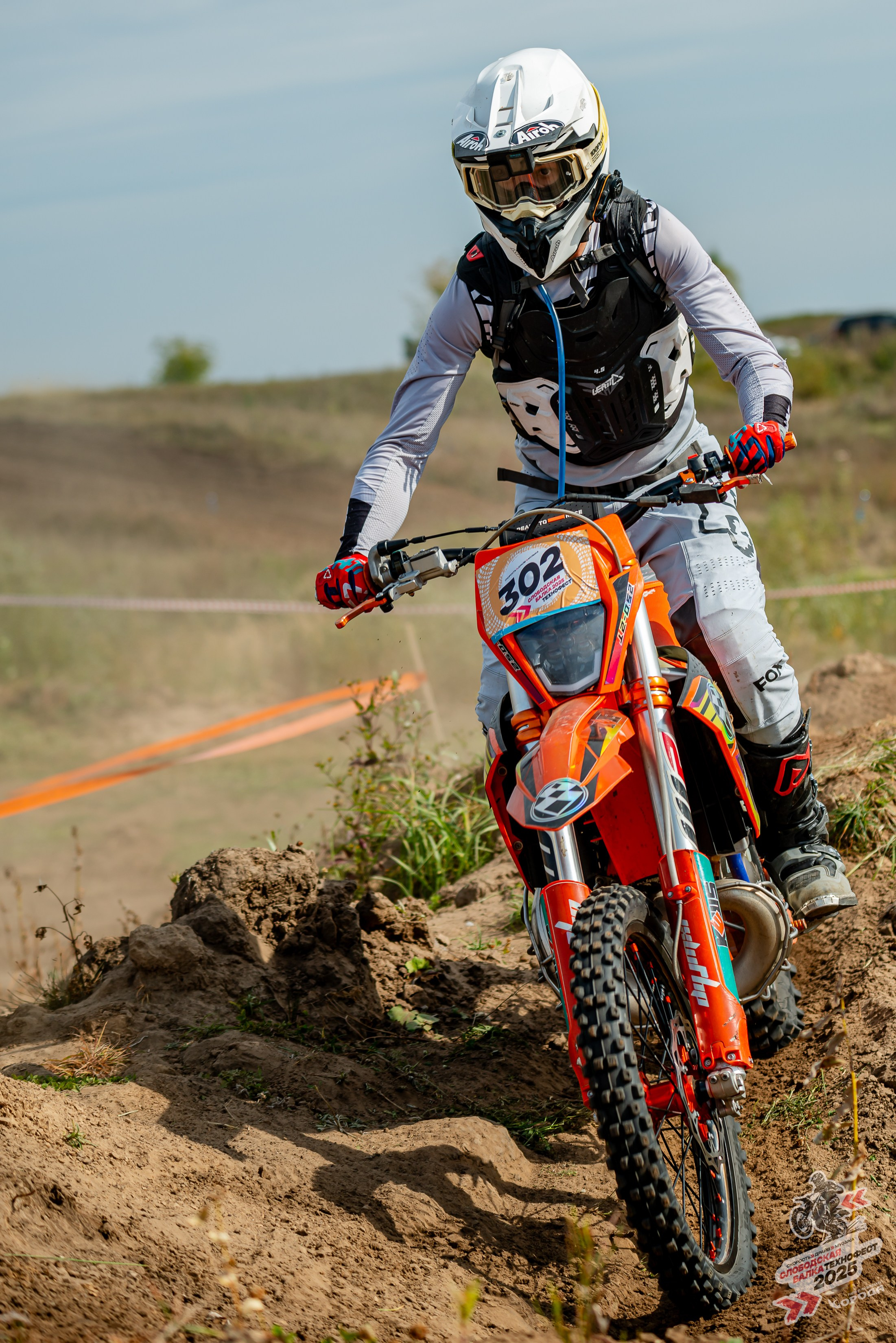 Слободская балка 2025. Фотограф | Макс Борода