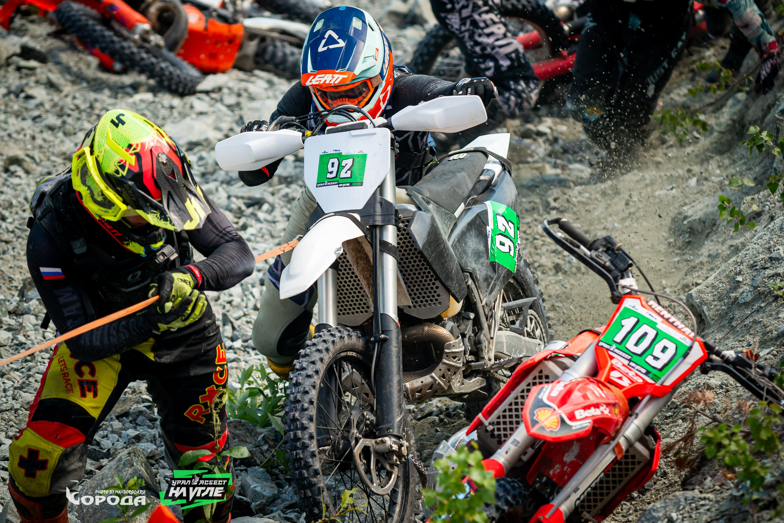 На Угле `25. Фотограф | Макс Борода