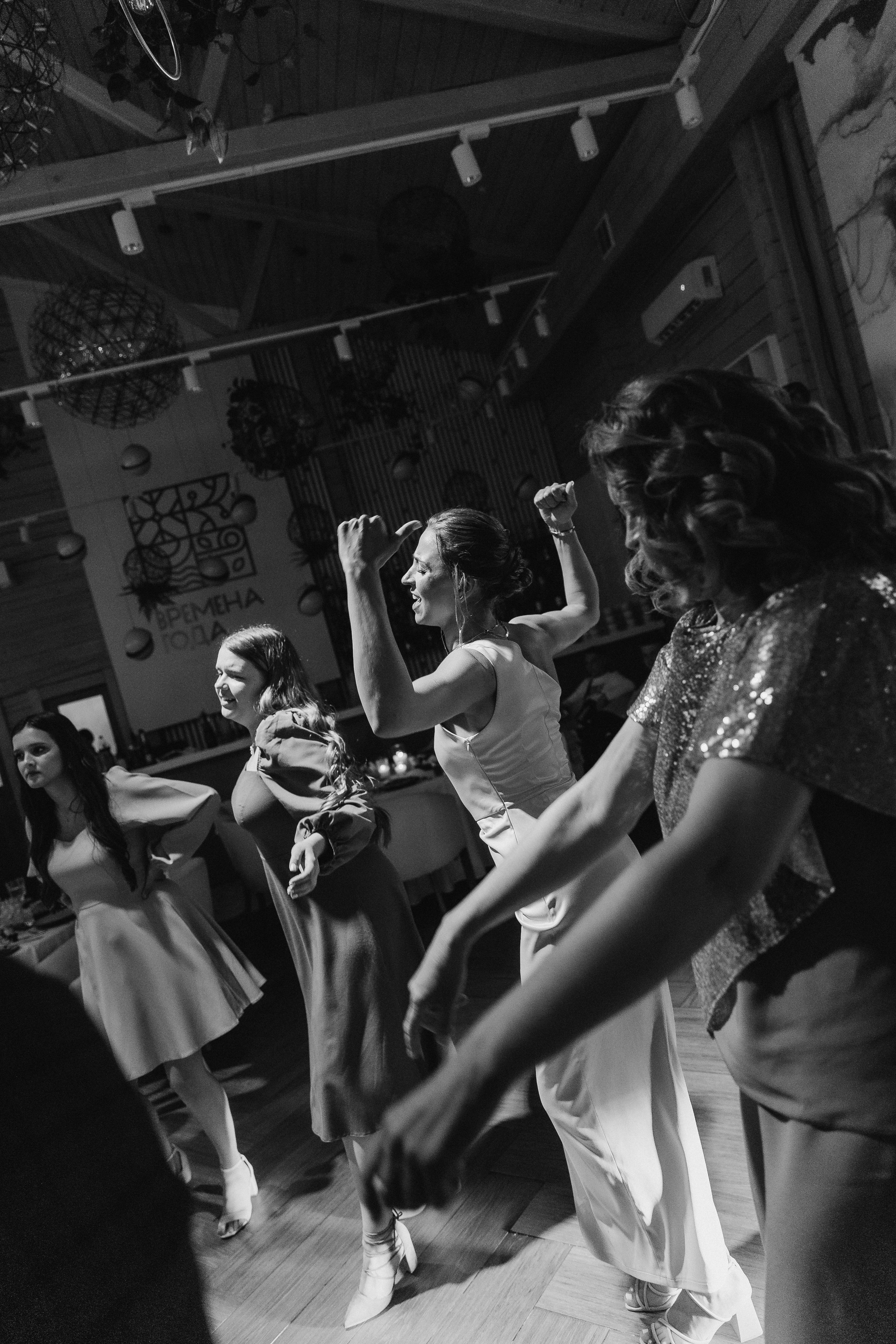 Данил и Анастасия. Фотограф из Сибири