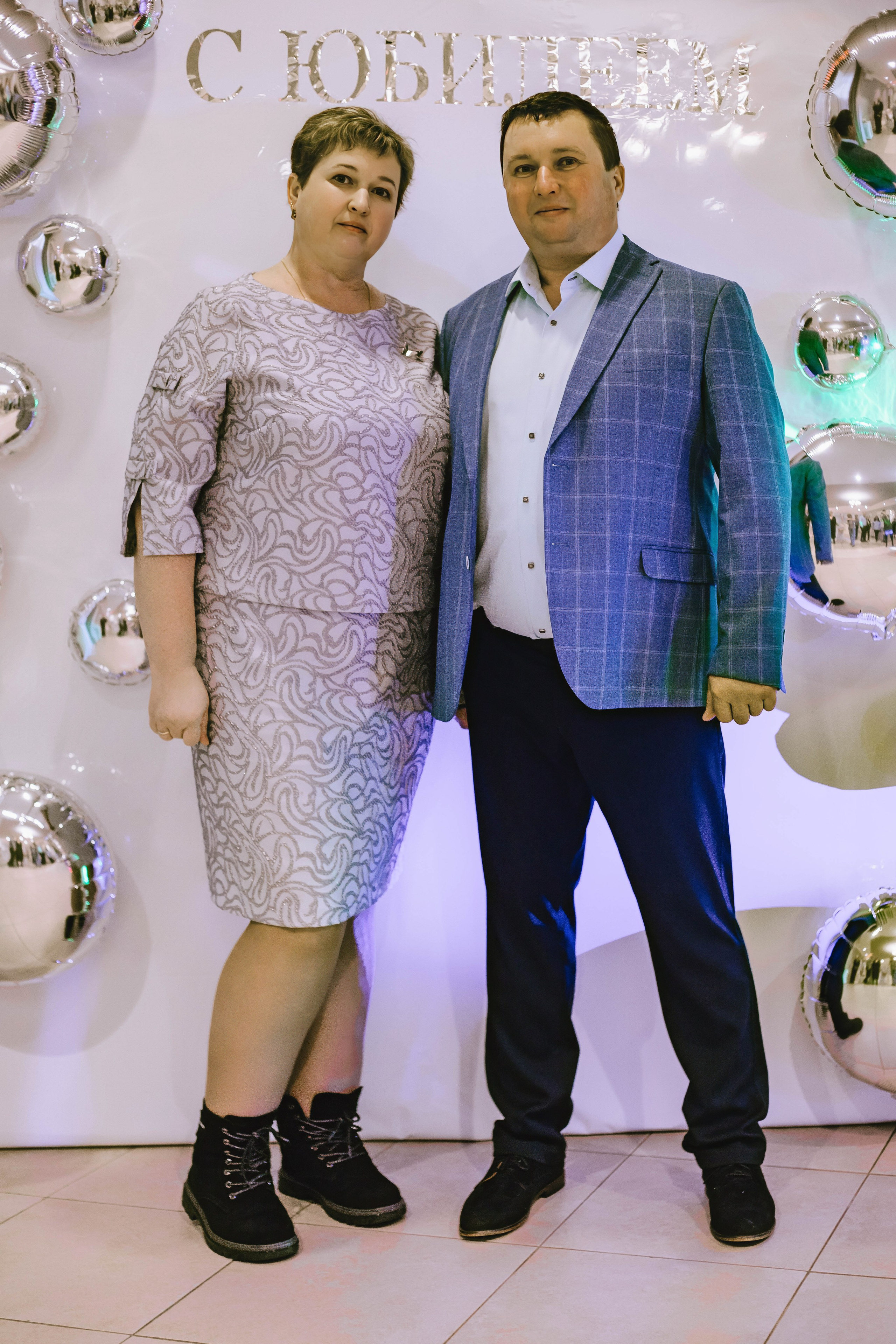 Юбилей Михаила. Фотограф Светлана Столярова Воскресенск