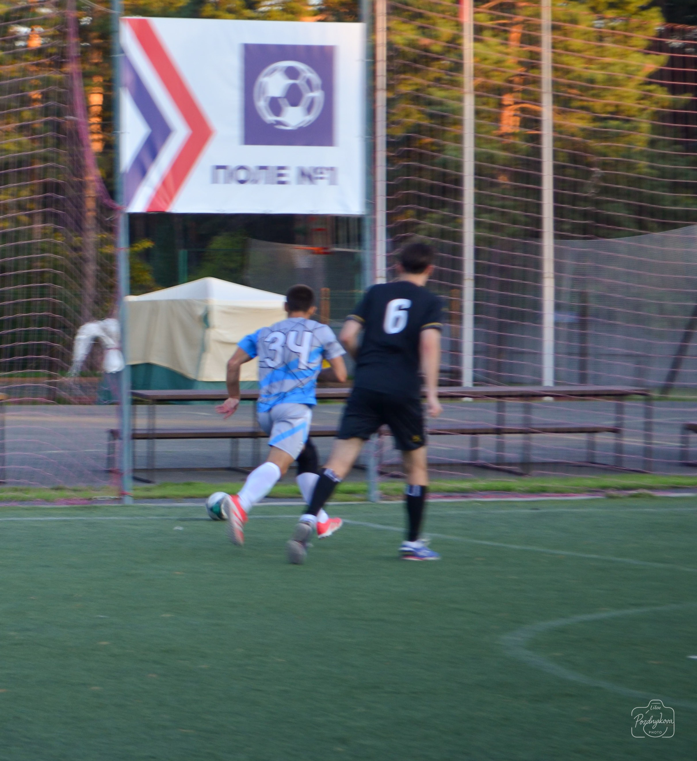 ASM GROUP vs ССК Форс-АлтГУ|25.08.2025. Фотограф-видеограф Познякова Любовь