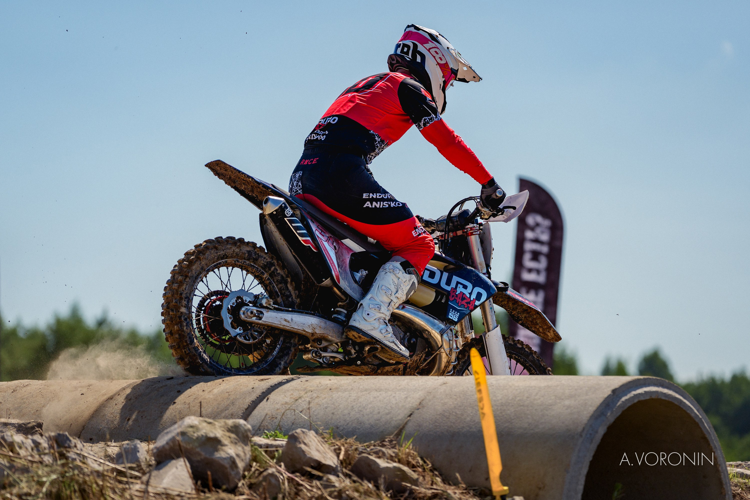 Кубок X-Enduro «Буйные есть?» 18 июля 2026 — фотографии | A/Y 360