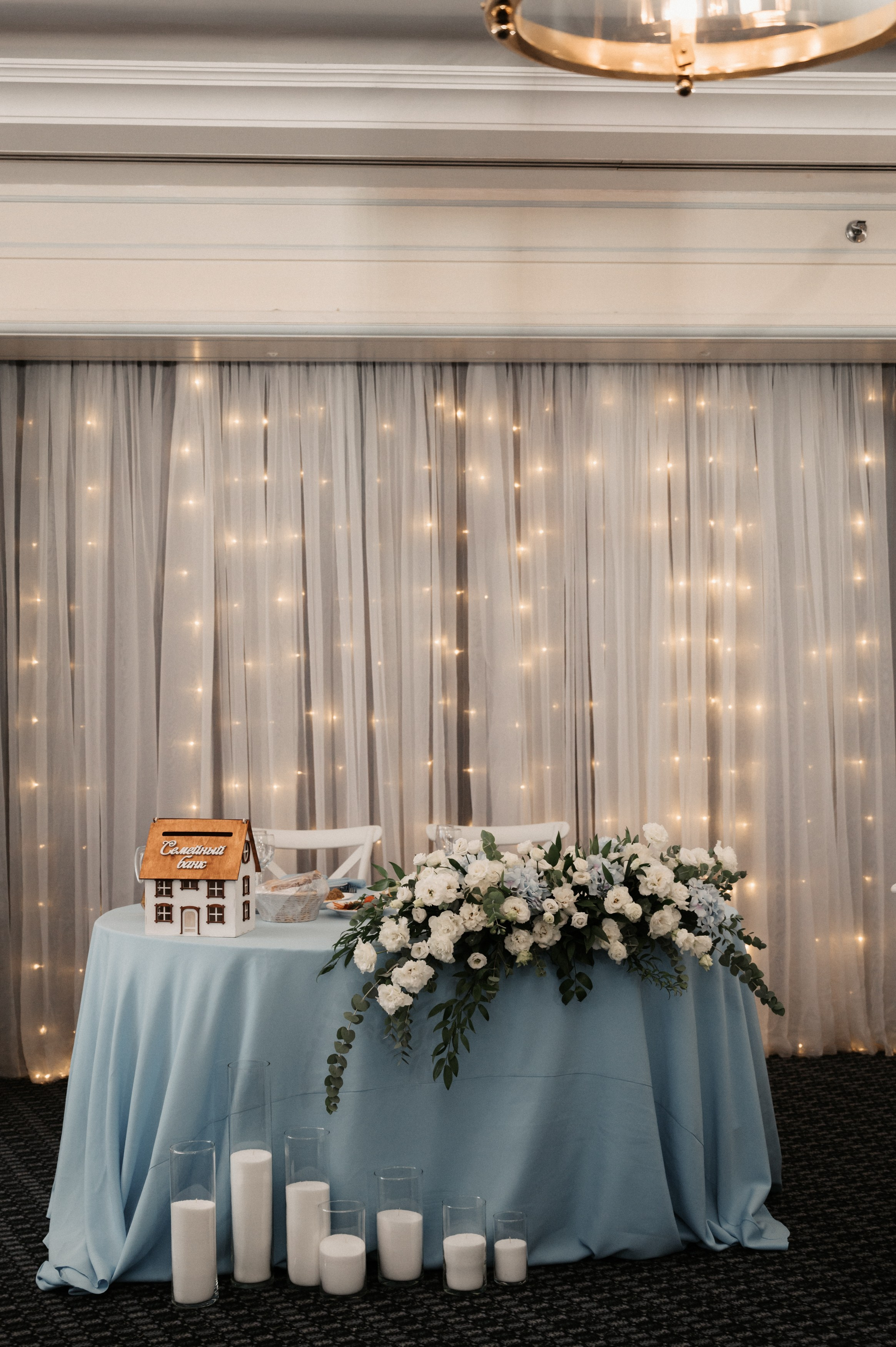 Никита и Лина. Свадебный фотограф Александр Давыдов