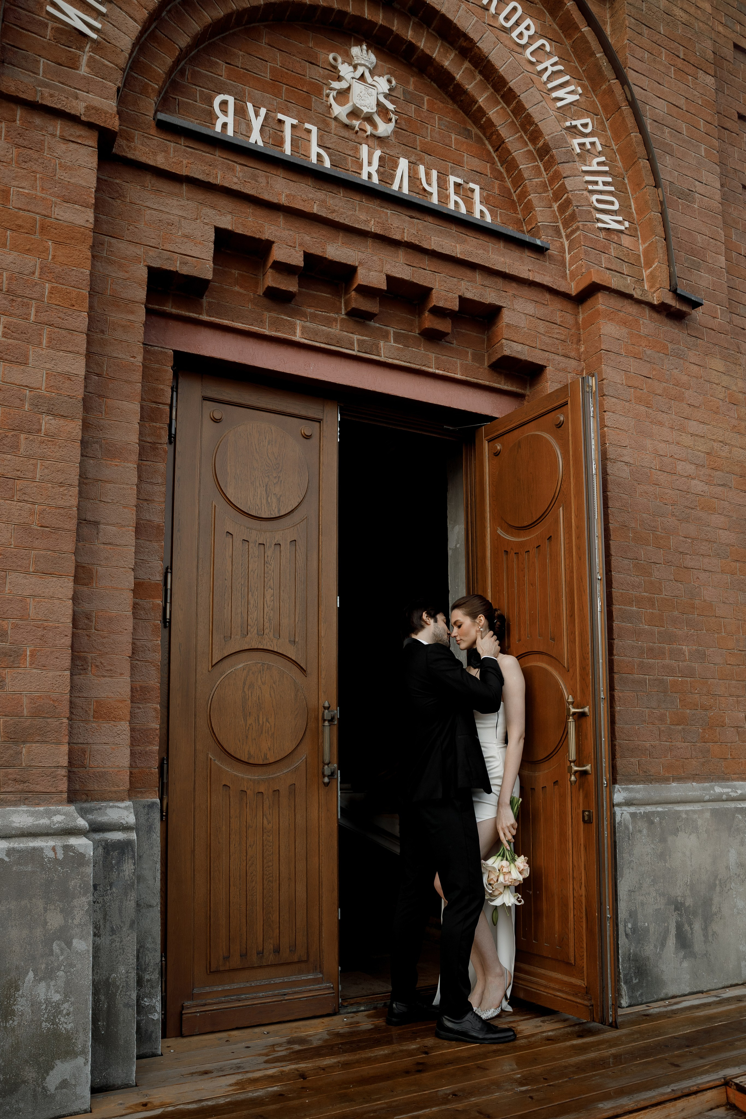 Илья и Голди. Свадебный фотограф Фадеева Алёна