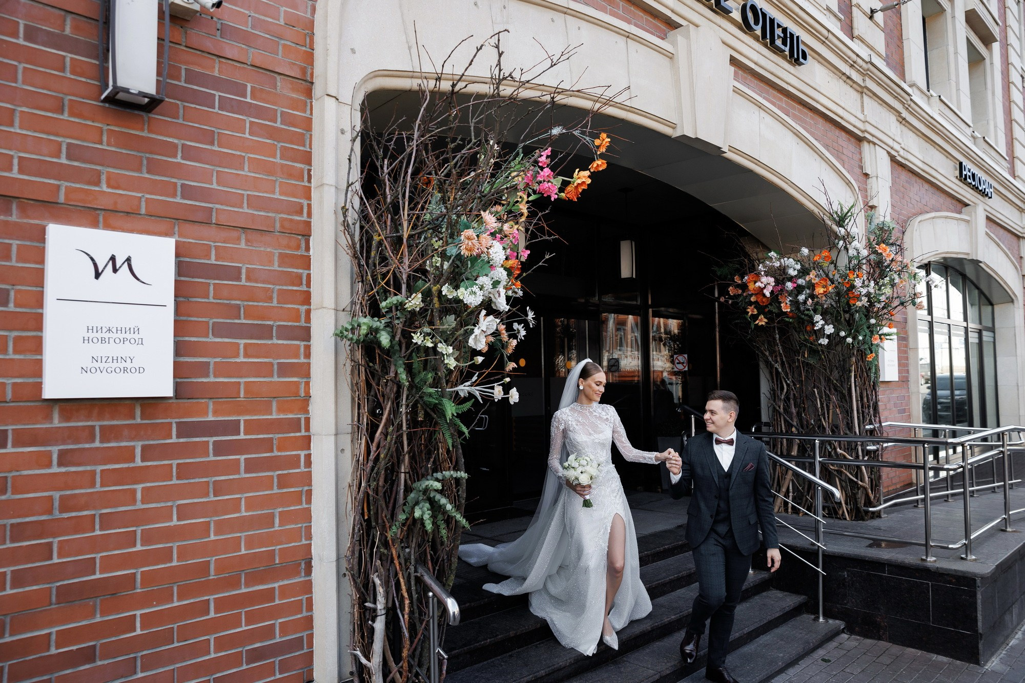 Классическая свадебная съемка с оттенками народности. Свадебный фотограф в Нижнем Новгороде и Москве Сергей Воробьев