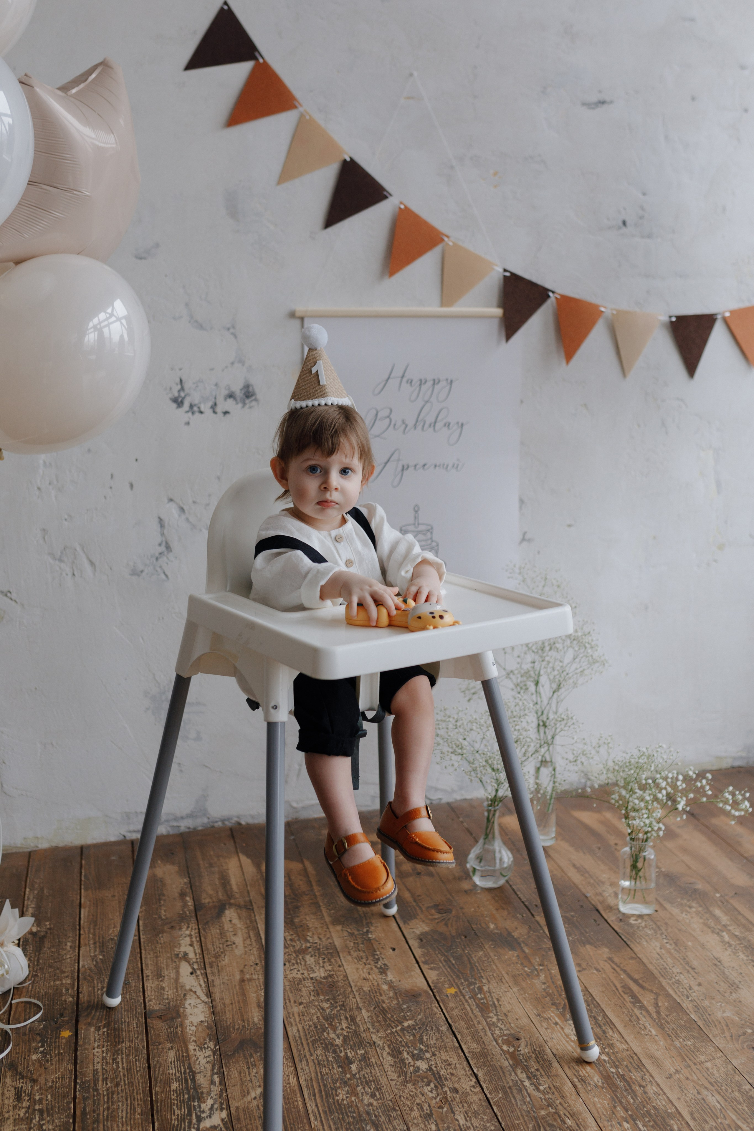 Арсению Годик. Главная