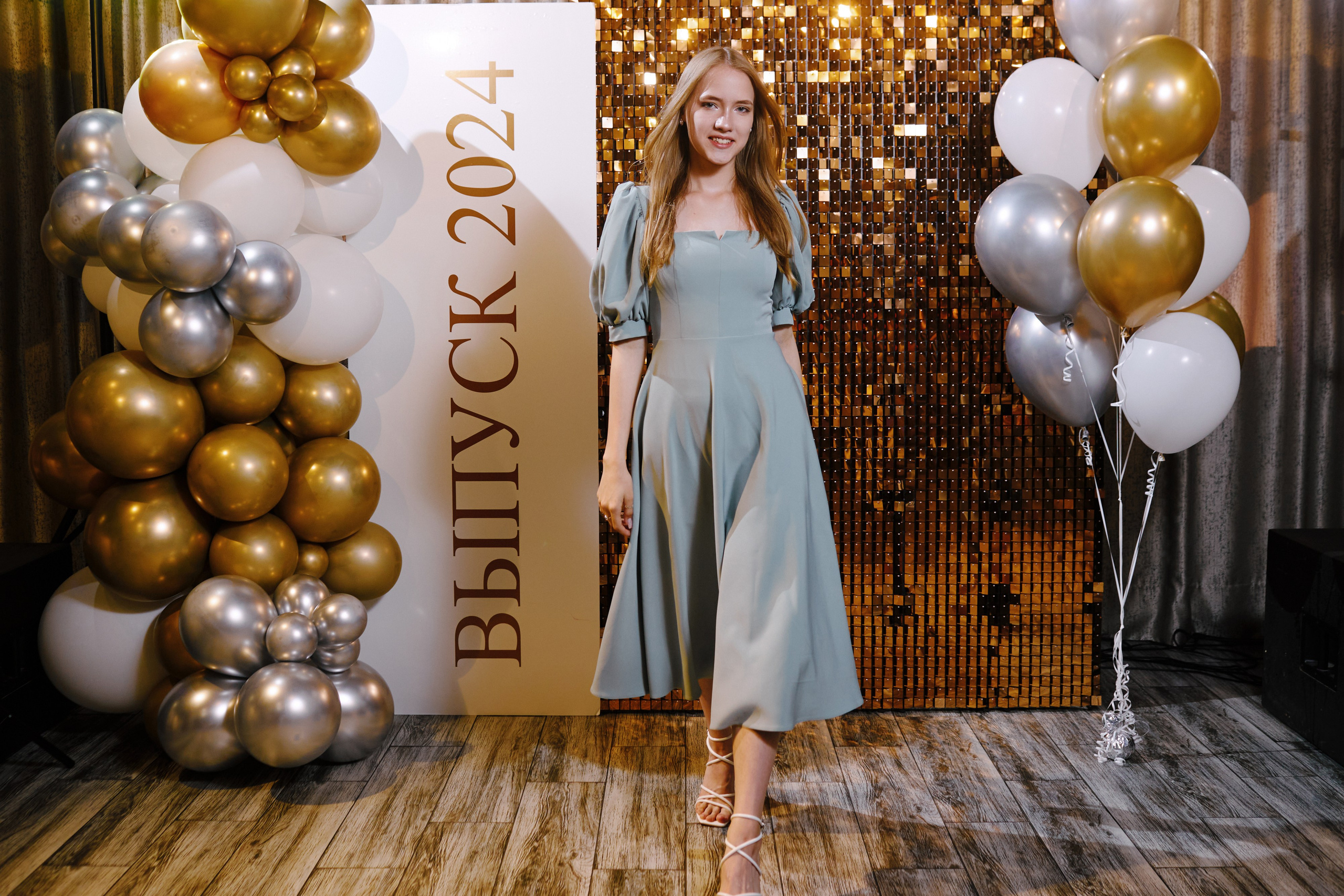 Выпускной 11кл. Портретный и свадебный фотограф в Екатеринбурге Владимир ЛузинЛузин