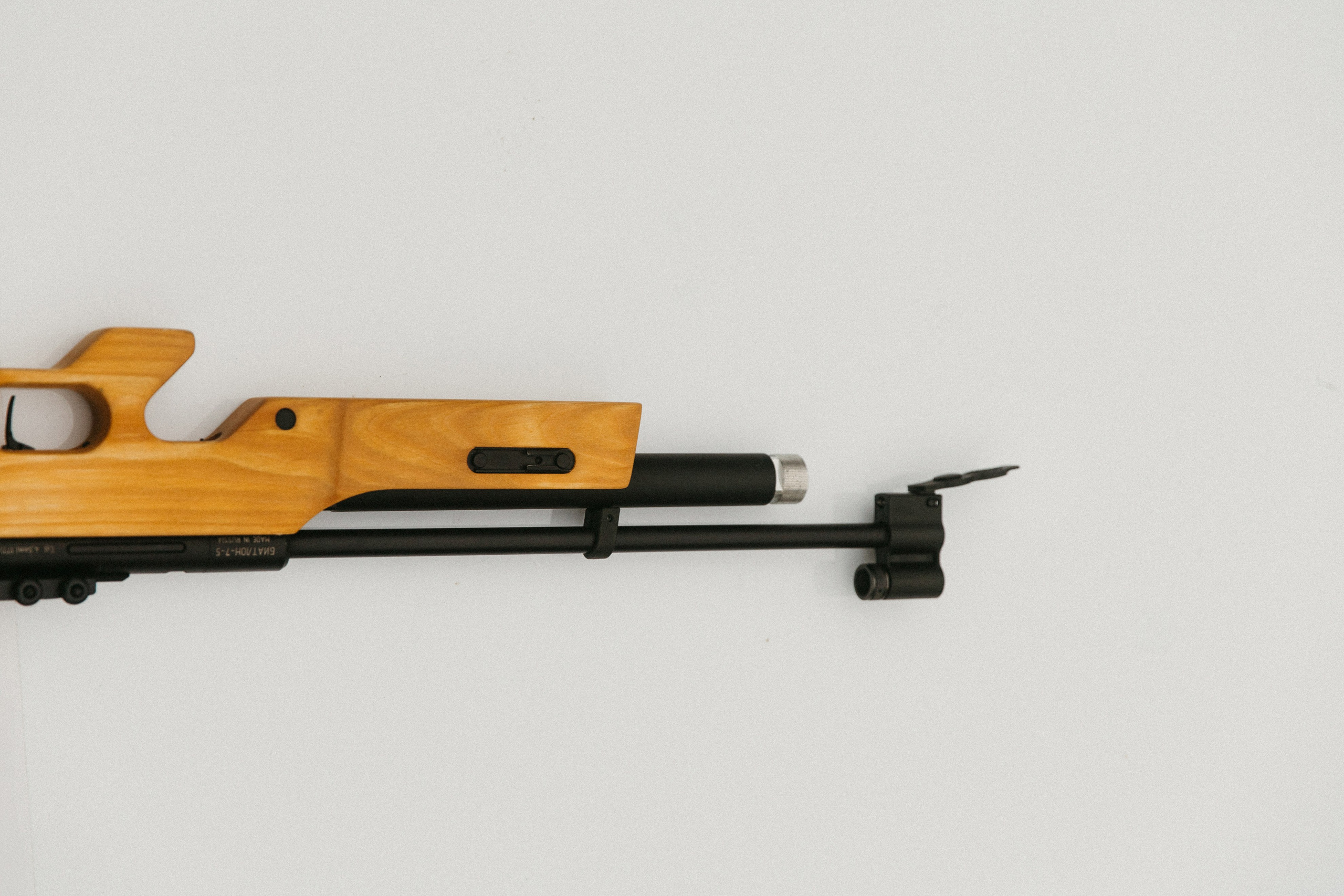 Карим и Анастасия. Свадебный фотограф в Москве Николай Болт