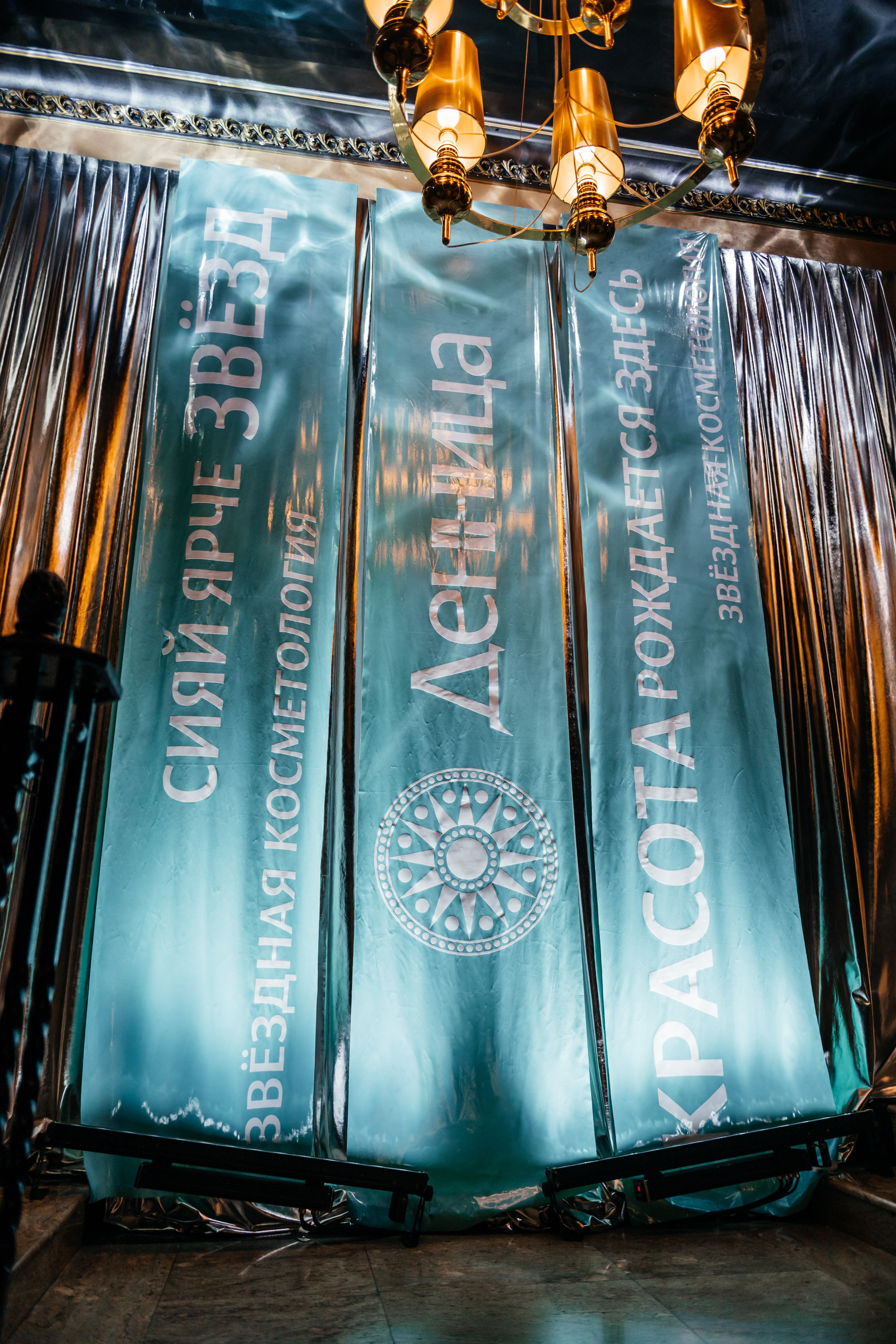 ДЕННИЦА 5 Лет. Свадебный фотограф Иркутск Алексей Шульгин