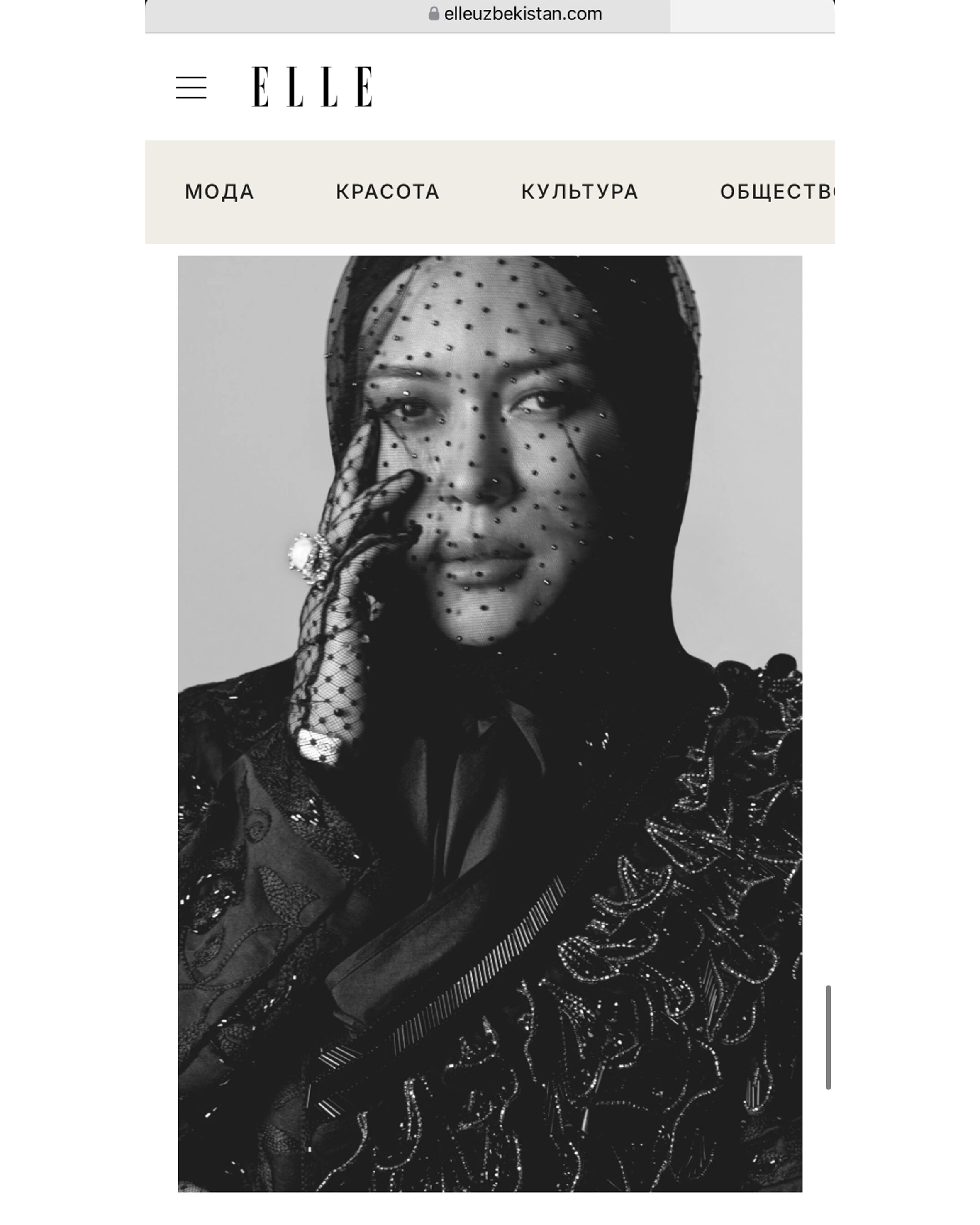 Портрет Дилдоры Касымовой-Тулягановой в чёрной вуали, фотограф Ринат Каримов, авторская работа.