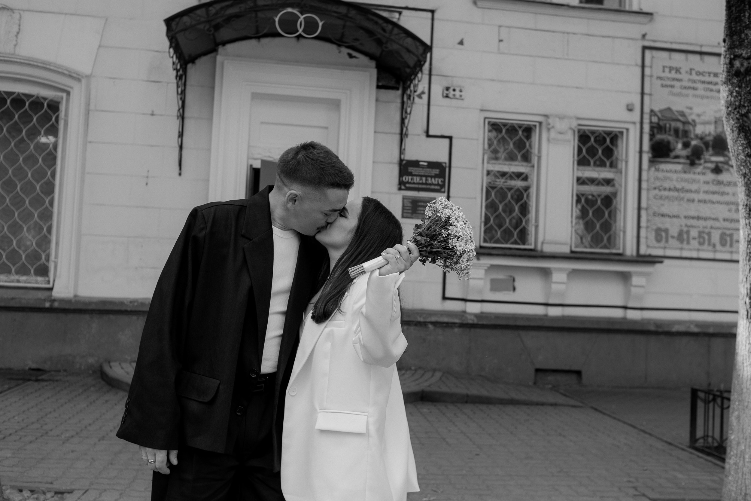 ARINA+IVAN. Свадебный, семейный фотограф Брянск, Москва — Виктория Антропова