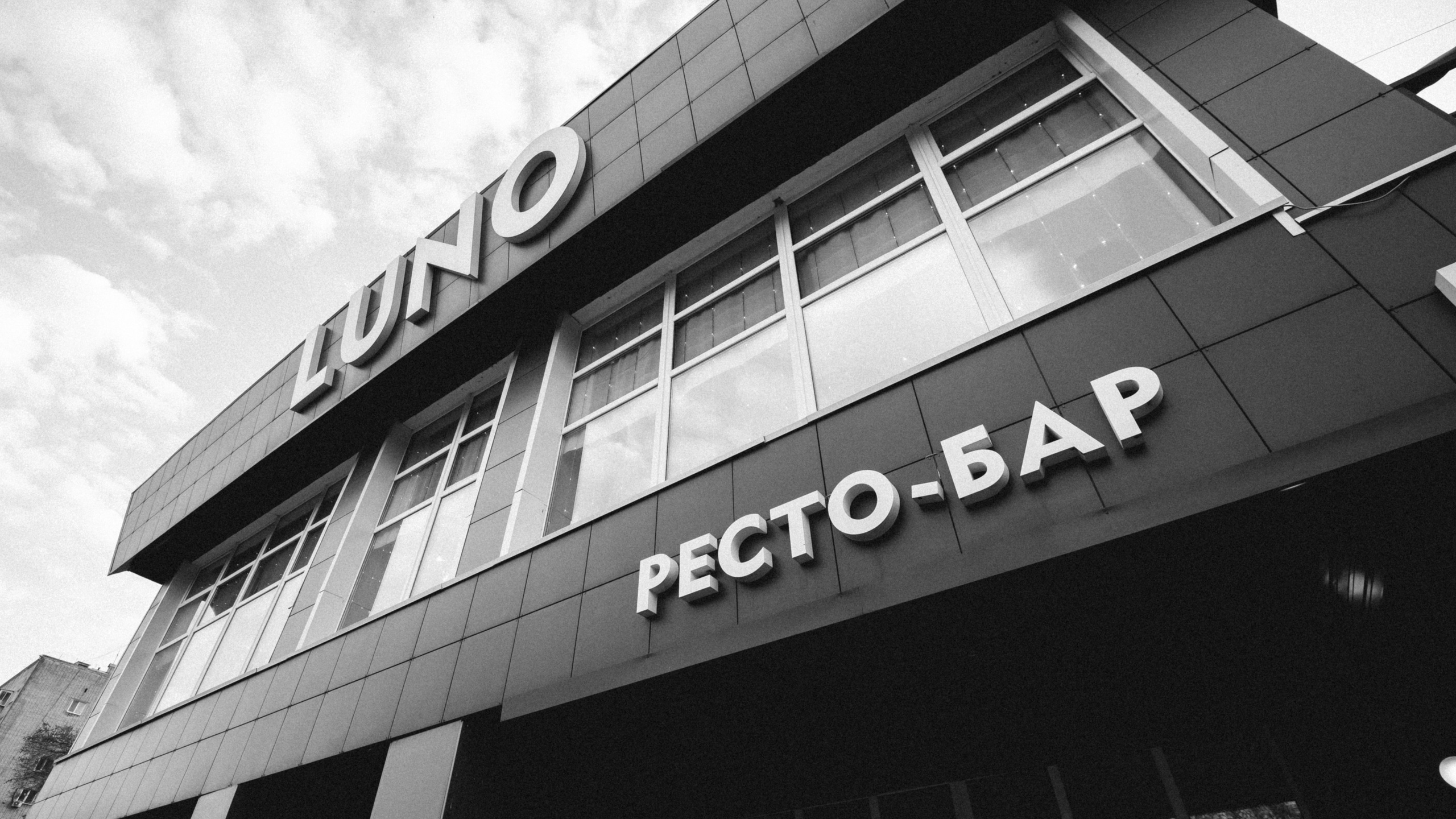 Вадим и Ирина. Фотограф в Благовещенске Андрей Сенченко