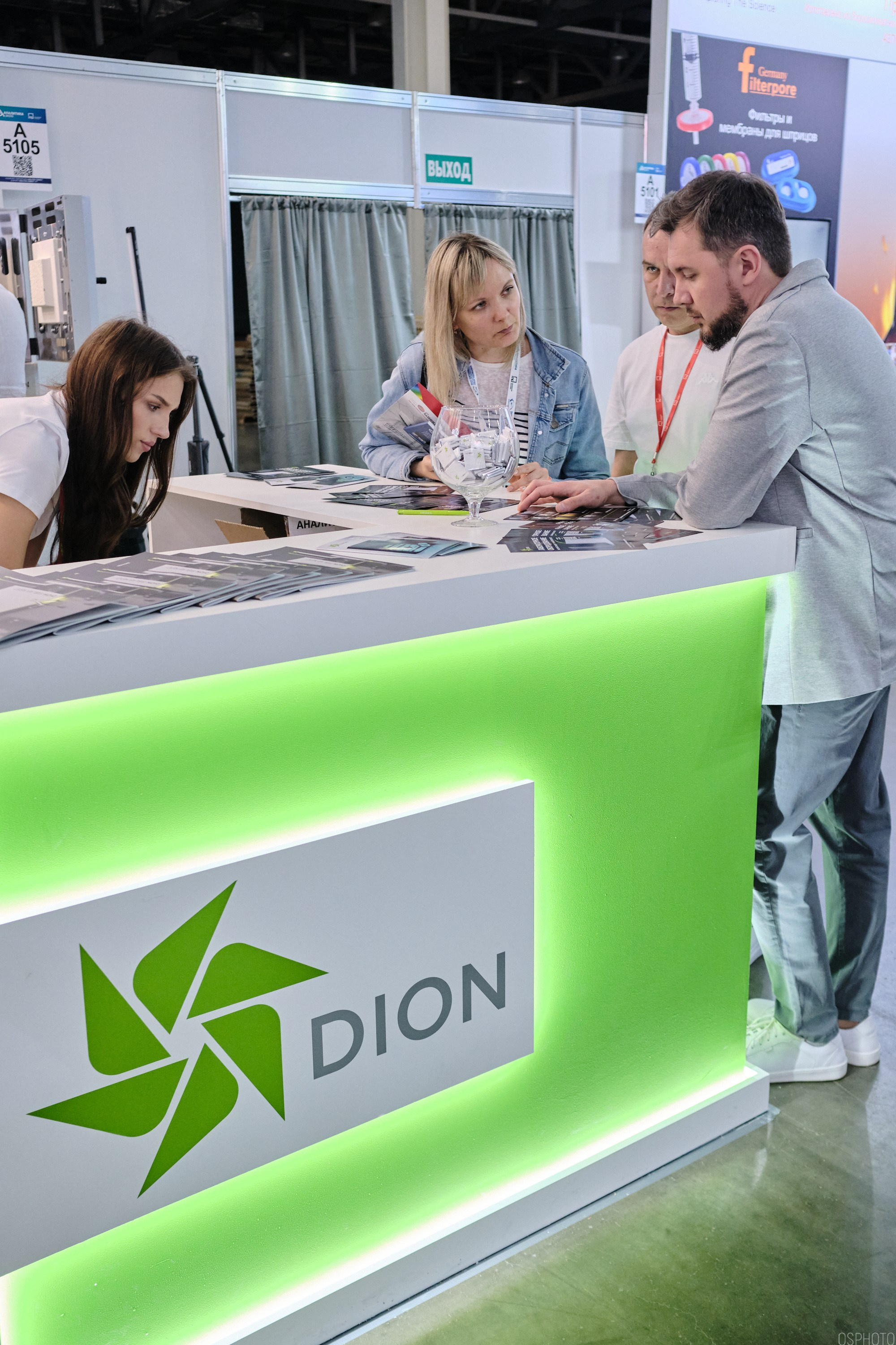 Аналитика Экспо | Крокус Экспо. OSPhoto