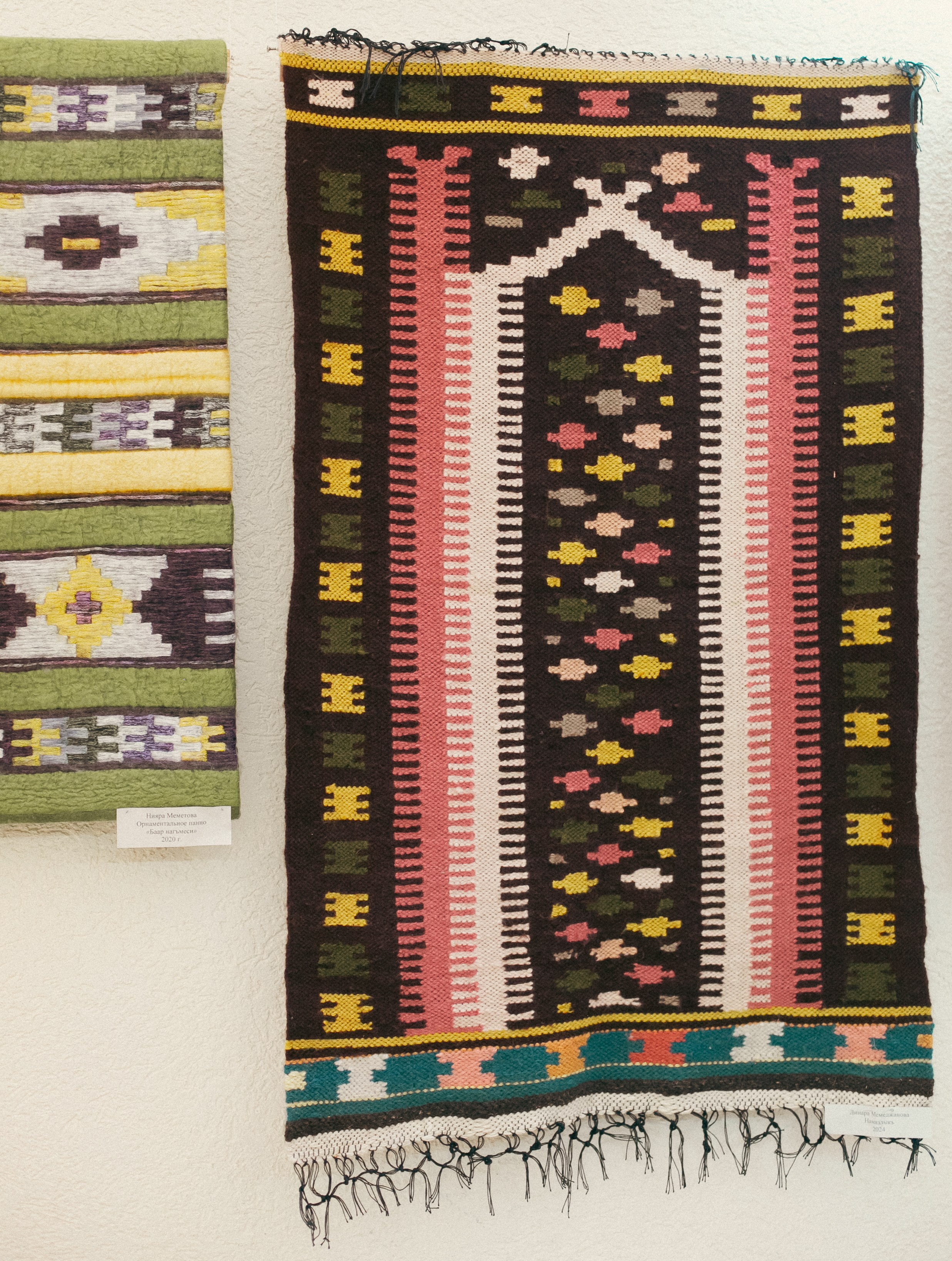 Выставка памяти Мамута Чурлу. Beye Shevkiyeva Photography