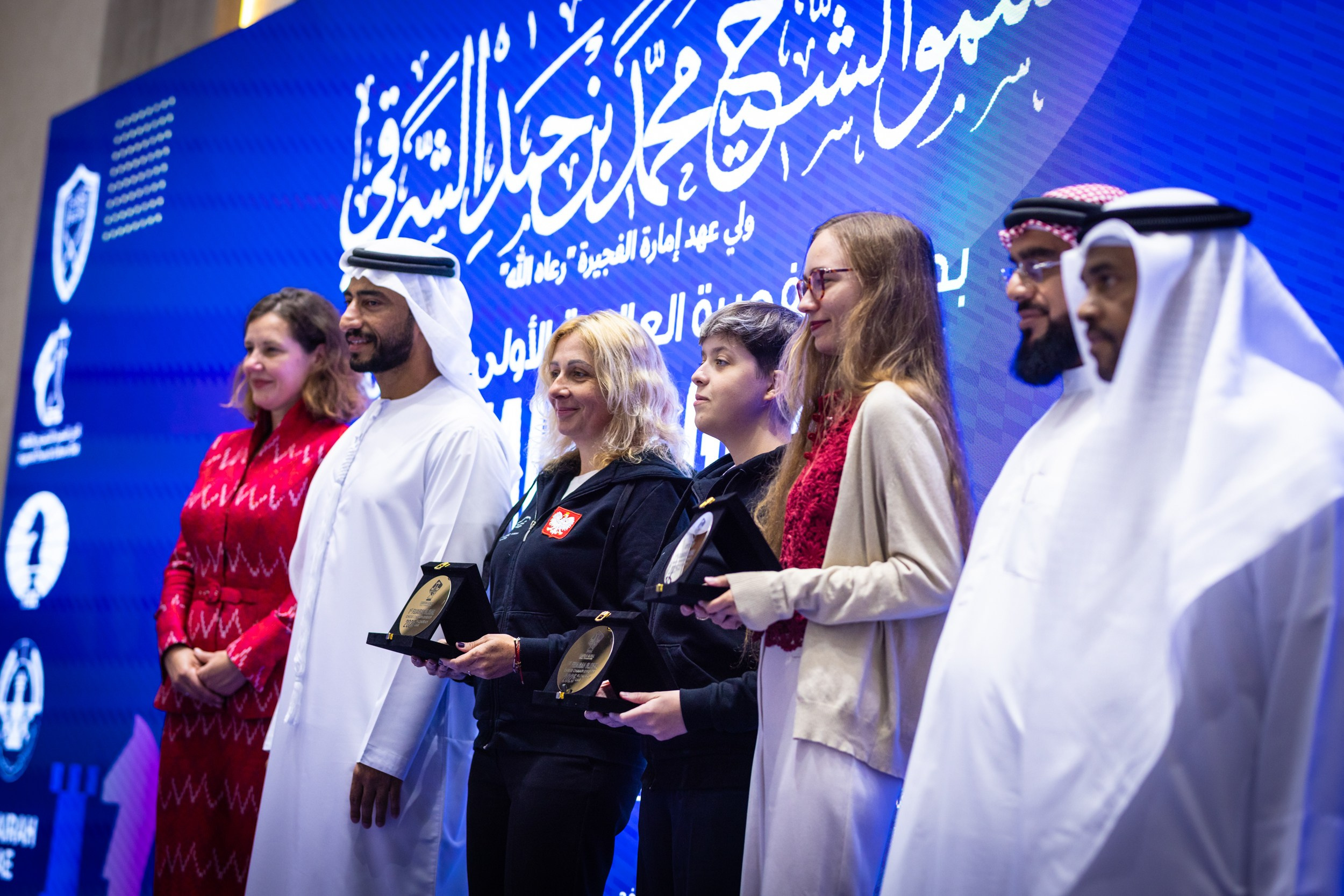 2025.09.01 1st. FUJAIRAH GLOBAL Chess Championship — Closing Ceremony. Фотограф Анна Штурман (репортажная съёмка любых событий и мероприятий) Anna Shtourman photographer