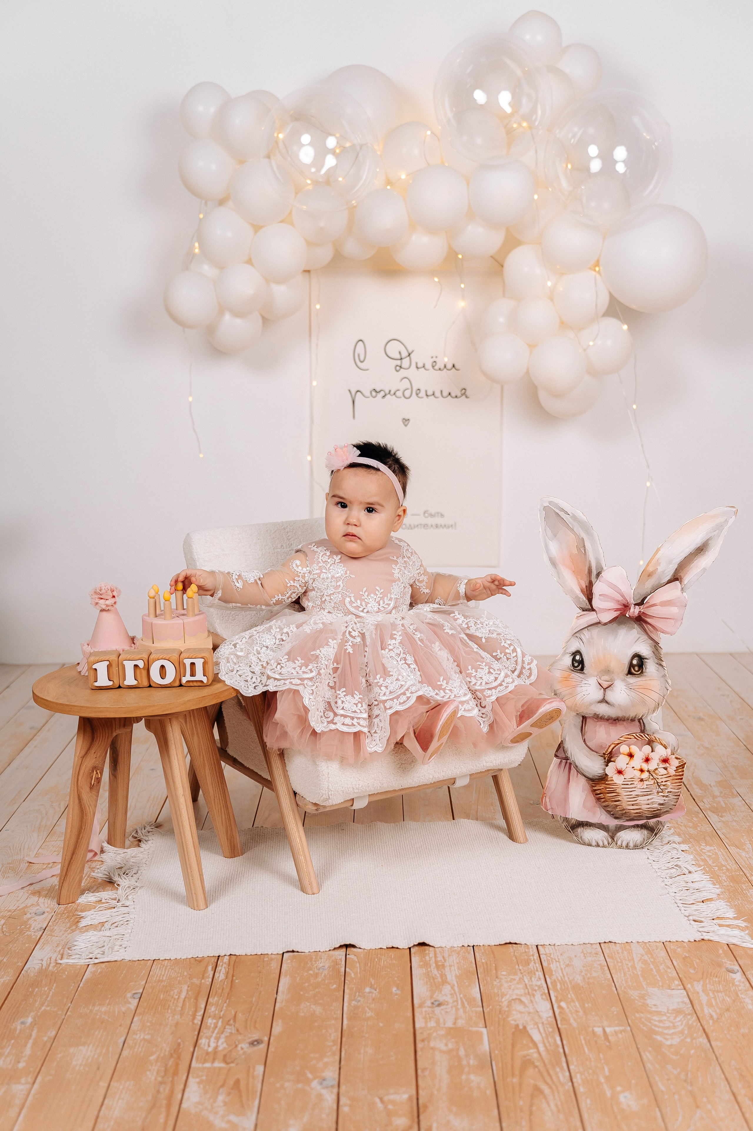 Лента фото. «Лама» Детская фотостудия Уфа