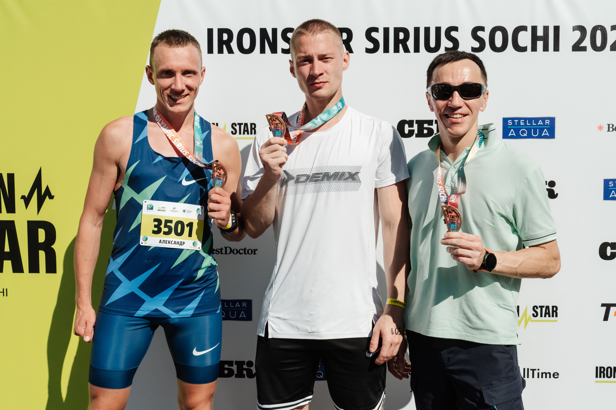 РЕПОРТАЖНАЯ СЪЕМКА. Жильцова Диана фотограф г. Сочи