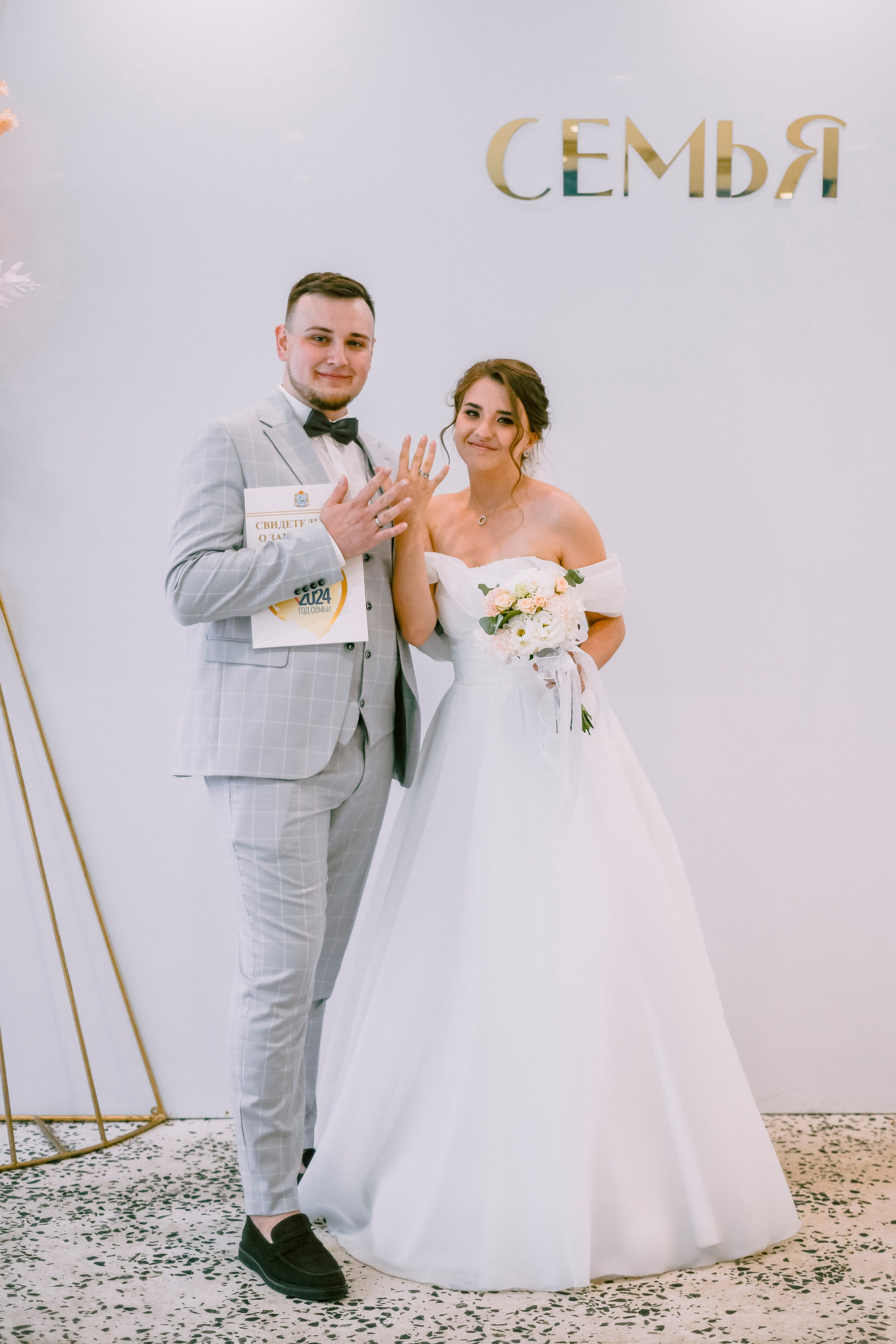 Свадебная фотосессия в Самаре. Свадебный и контент- фотограф в Тольятти, Самаре, Москве Яна Уруева