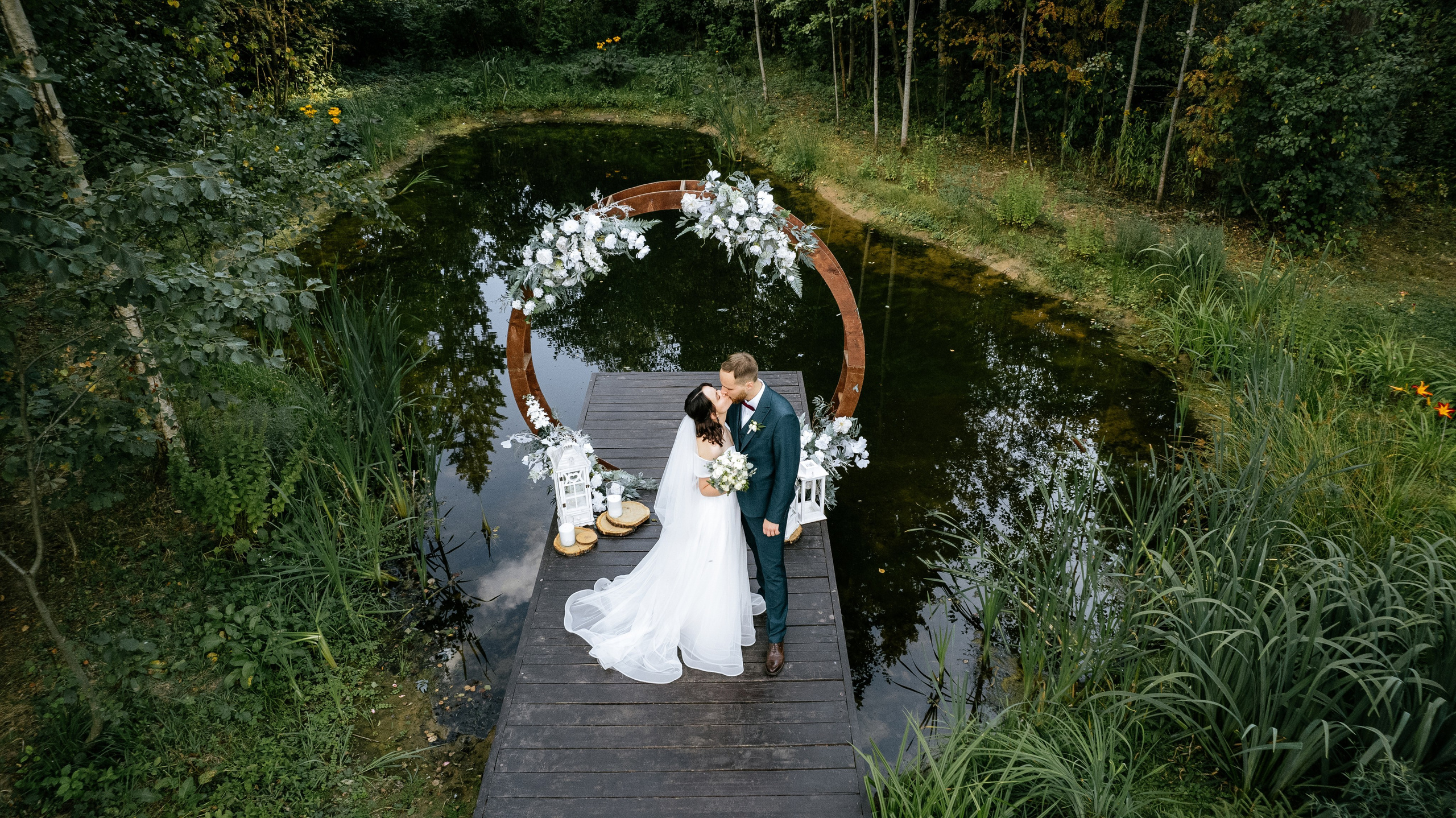 Ярослав и Аня