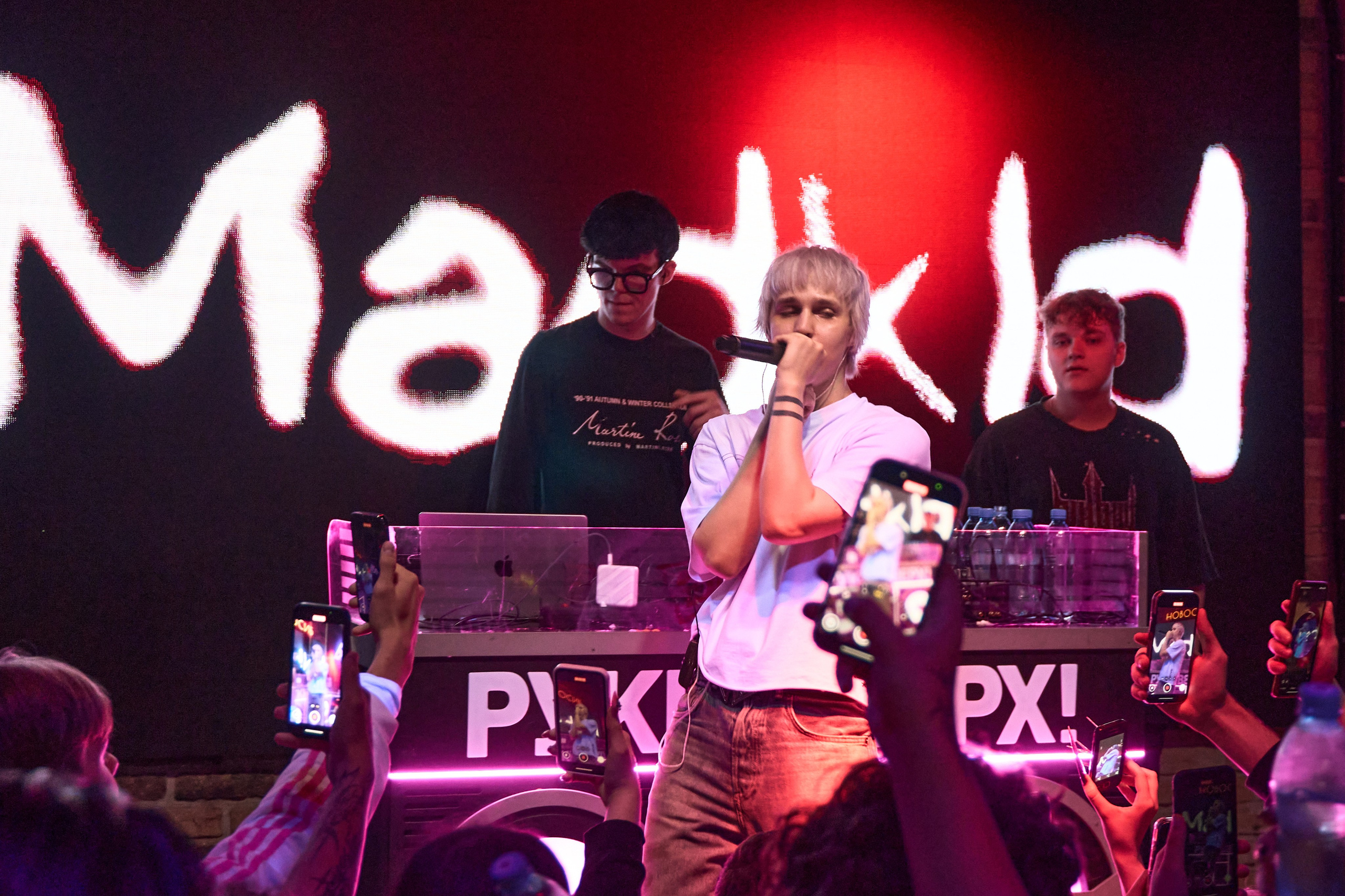 Madk1d. TRINITY GRAPH