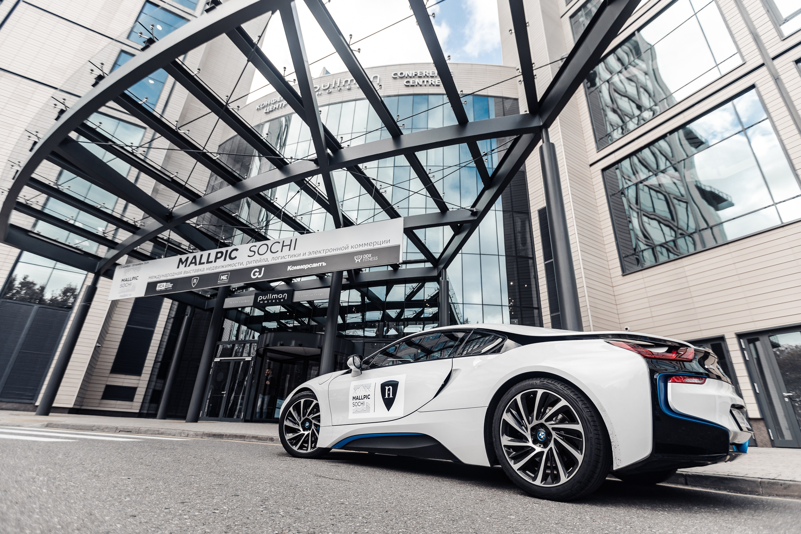 Международная выставка недвижимости MALLPIC 4.0. Репортажный фотограф Андрей Герасимов