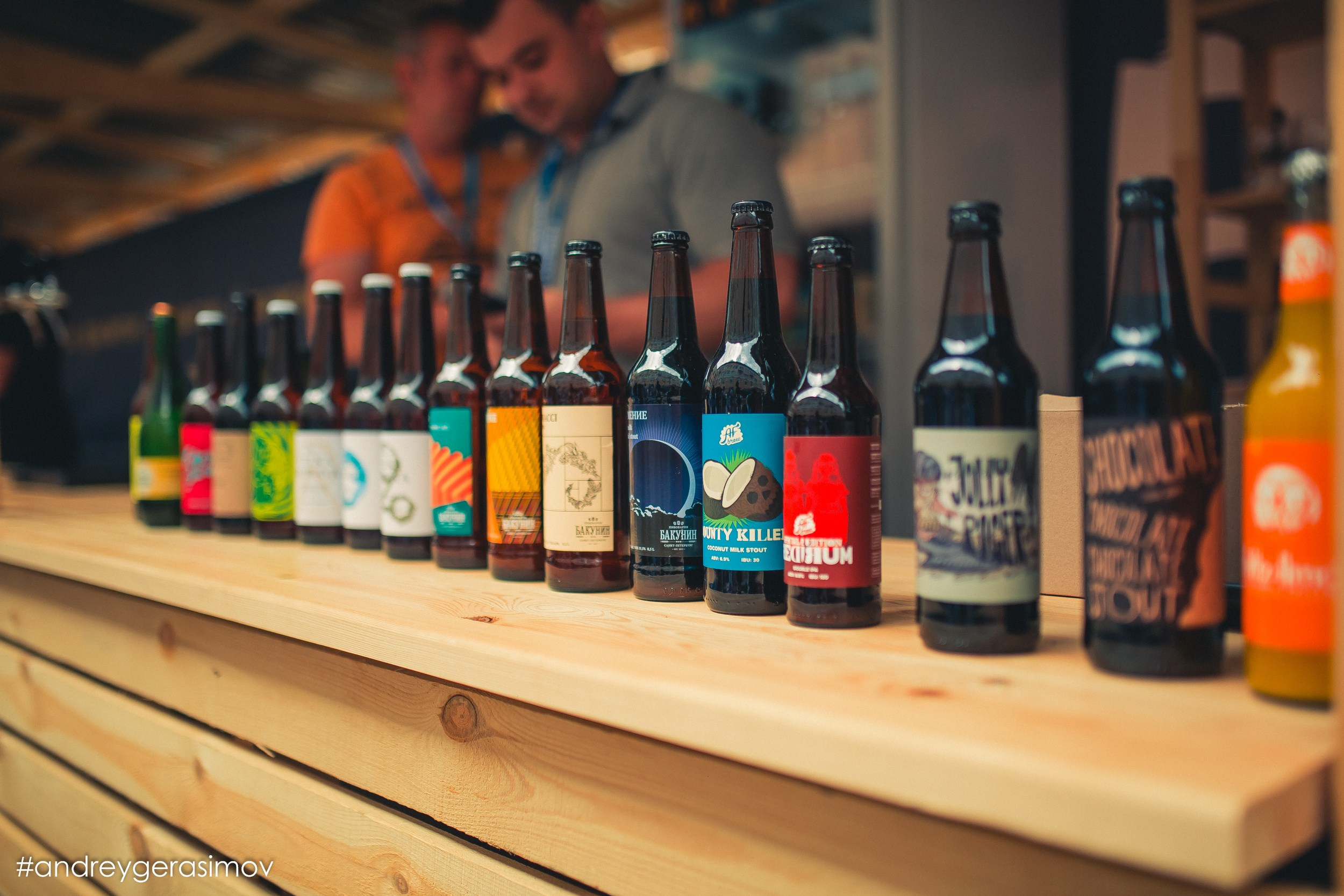 GASTREET international restaurant show. Репортажный фотограф Андрей Герасимов