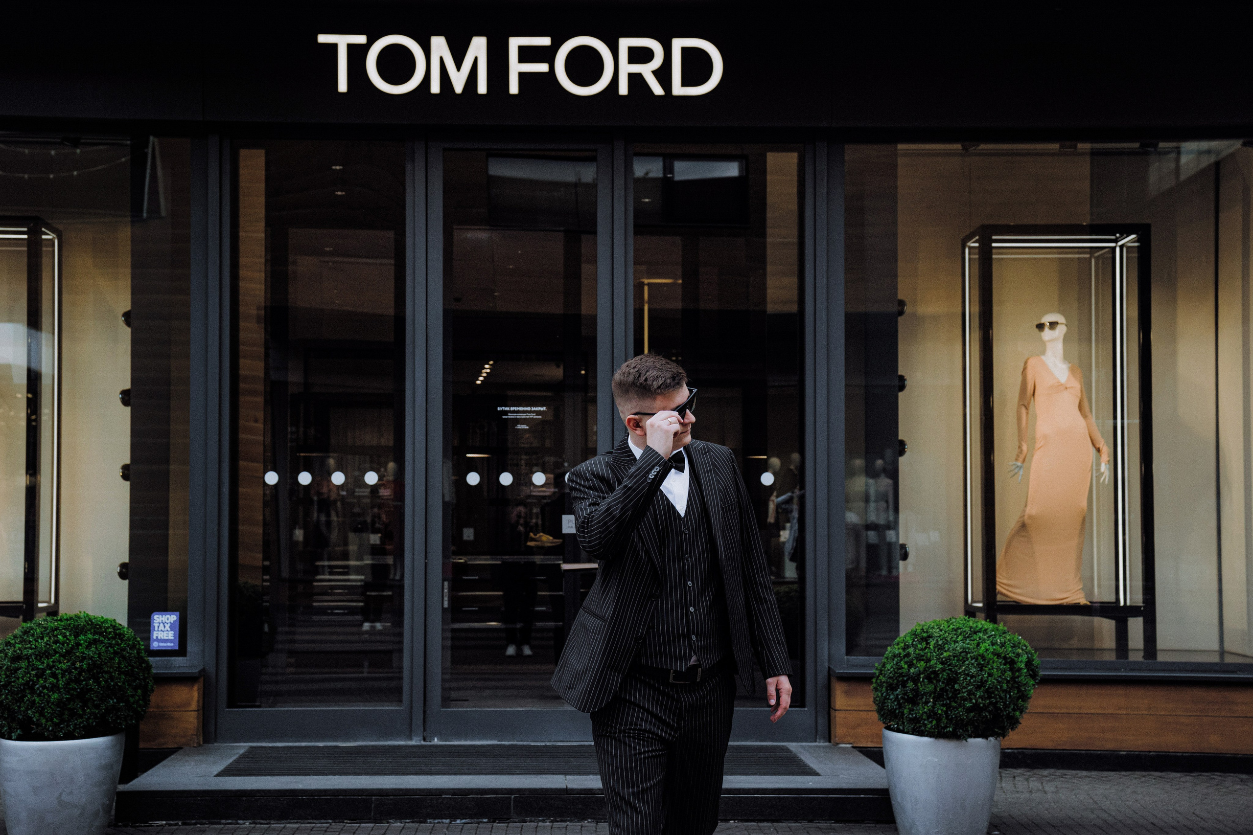 IVAN_OLGA (BARVIKHA / GREENHOUSE_PARK). Фотограф Андрей Ширкалин Москва Московская обл, Коломна, Рязань