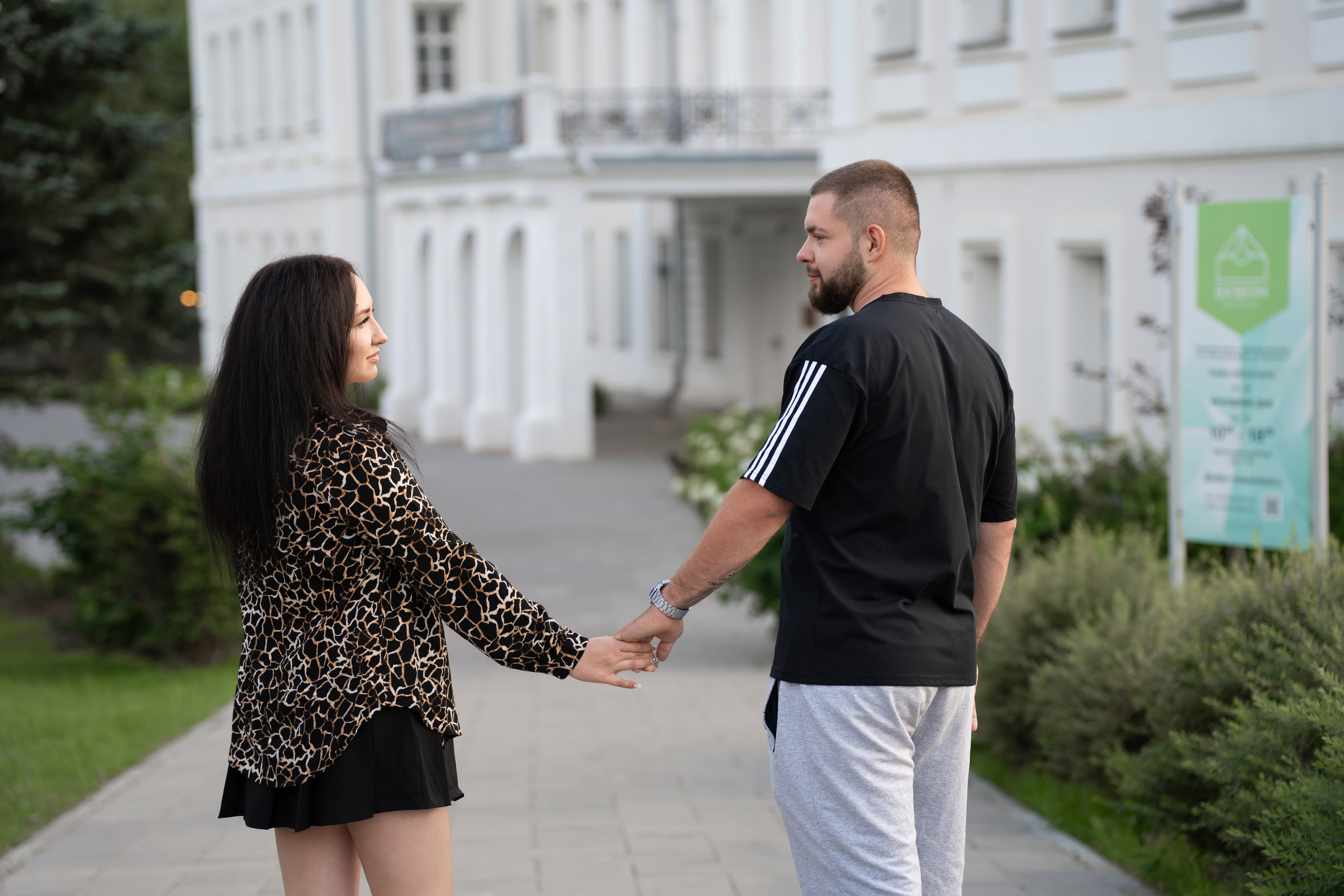 LoveStory. Индивидуальные и семейные фотосессии в Калужской области Катерина Шатохина