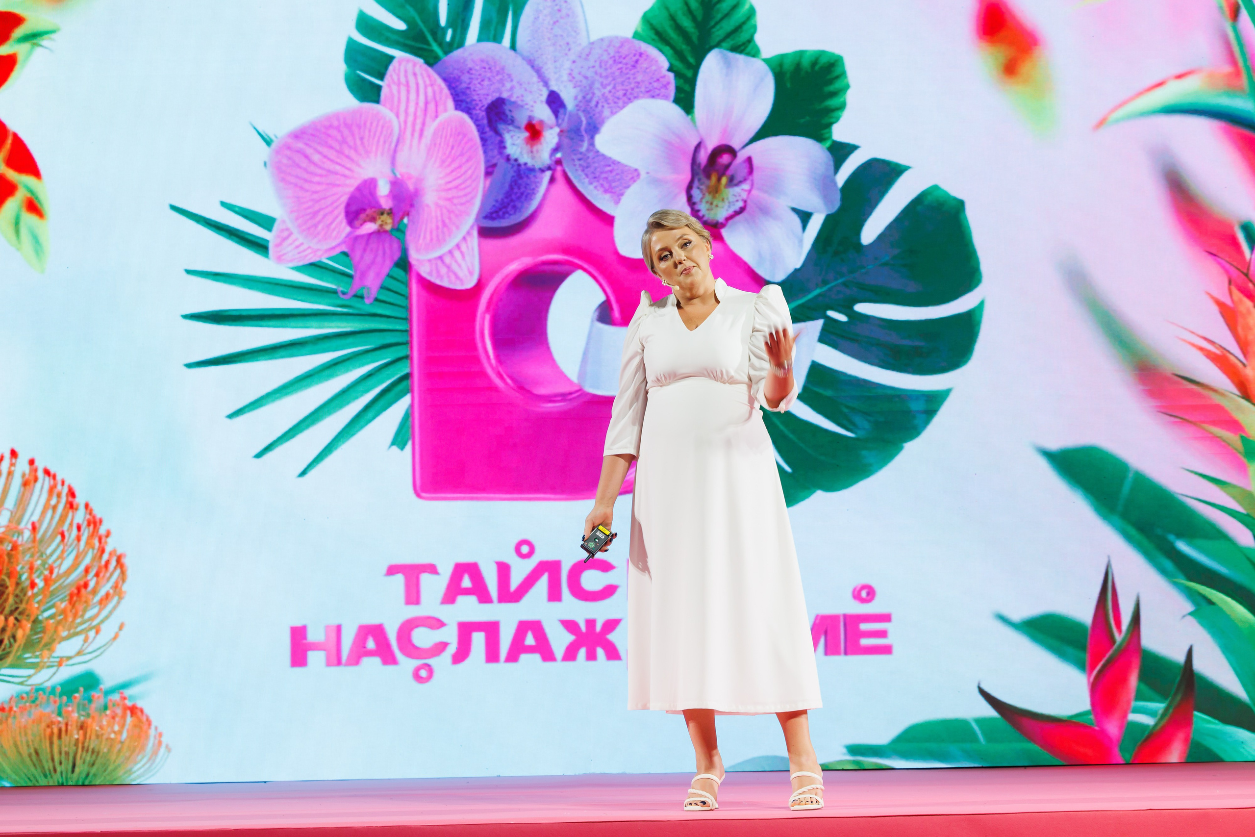 Выезд Домашний Таиланд 11.03.2023 — 13.03.2023. EVEREST PHOTO REPORT