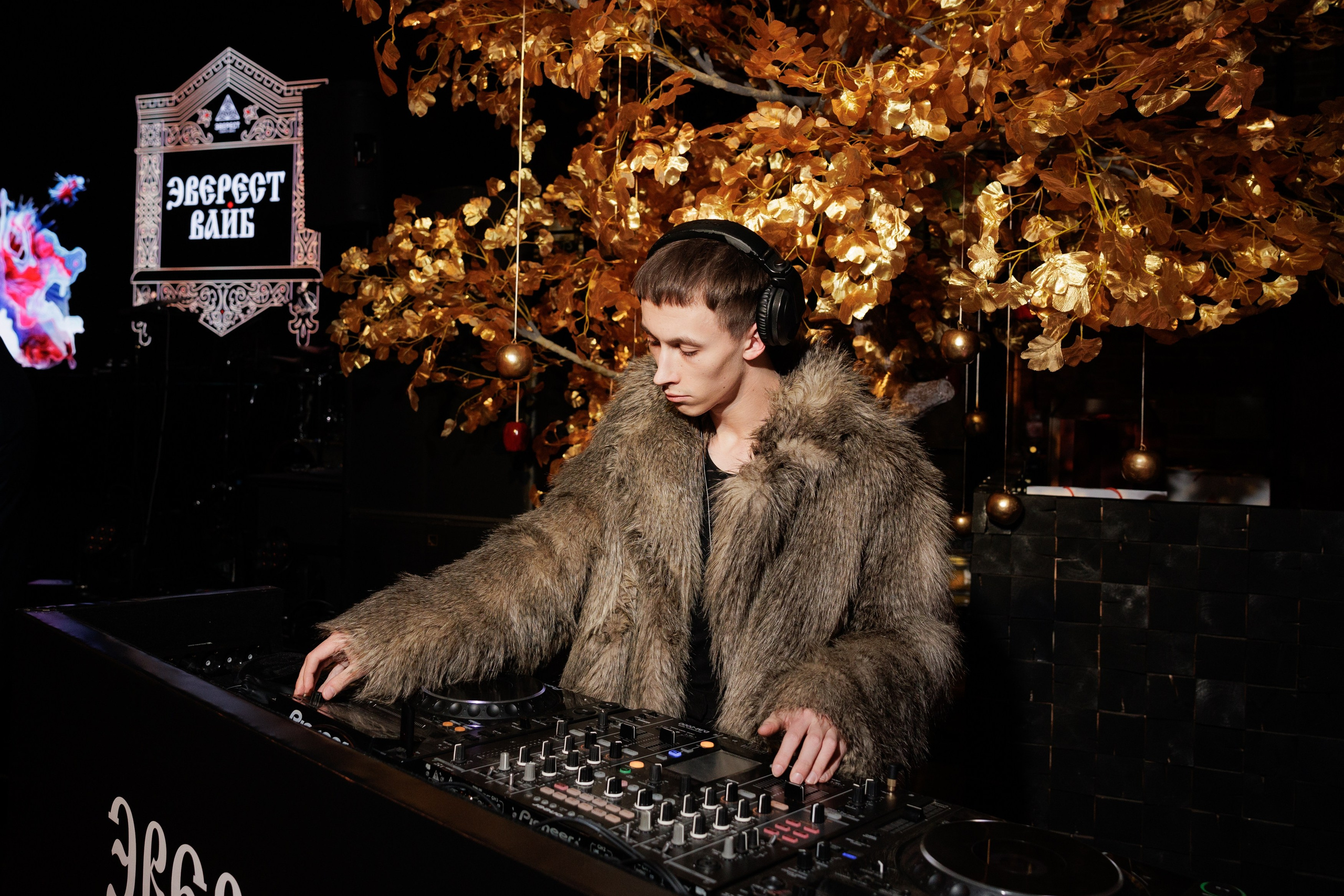 EVEREST VIBE Сказки 08.12.2023. EVEREST PHOTO REPORT