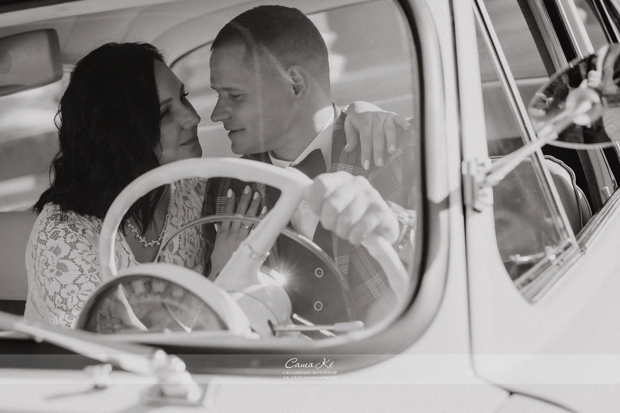 Свадебная фотосессия И&О. Свадебный, семейный и event фотограф в Новосибирске и Новосибирской области Саша Кё