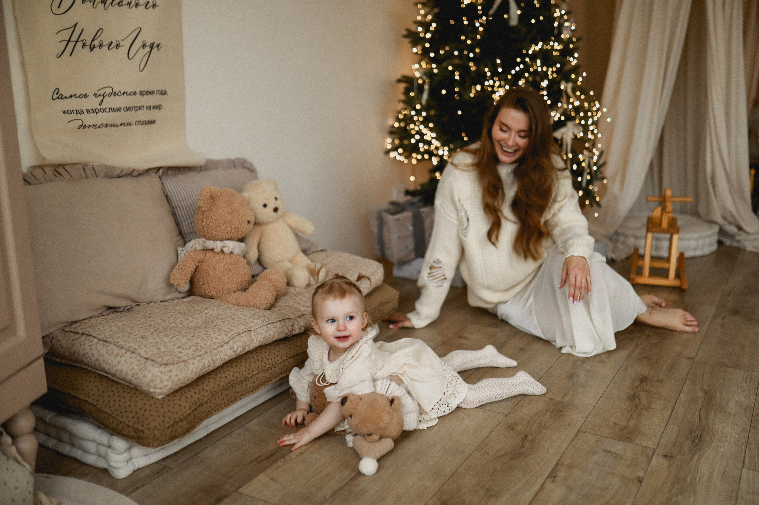 Дочки-матери